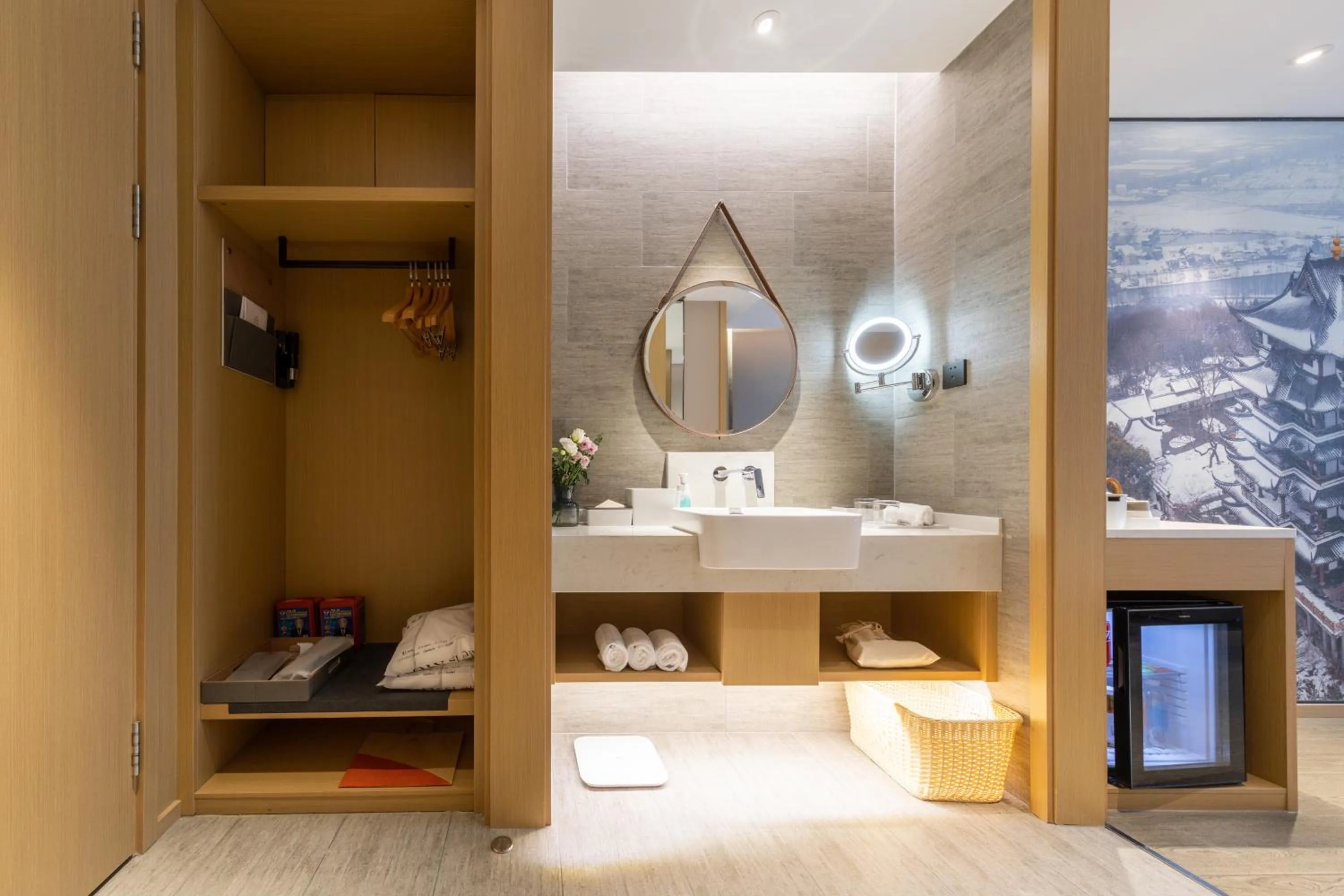 Atour Hotel Ma anshan East Station