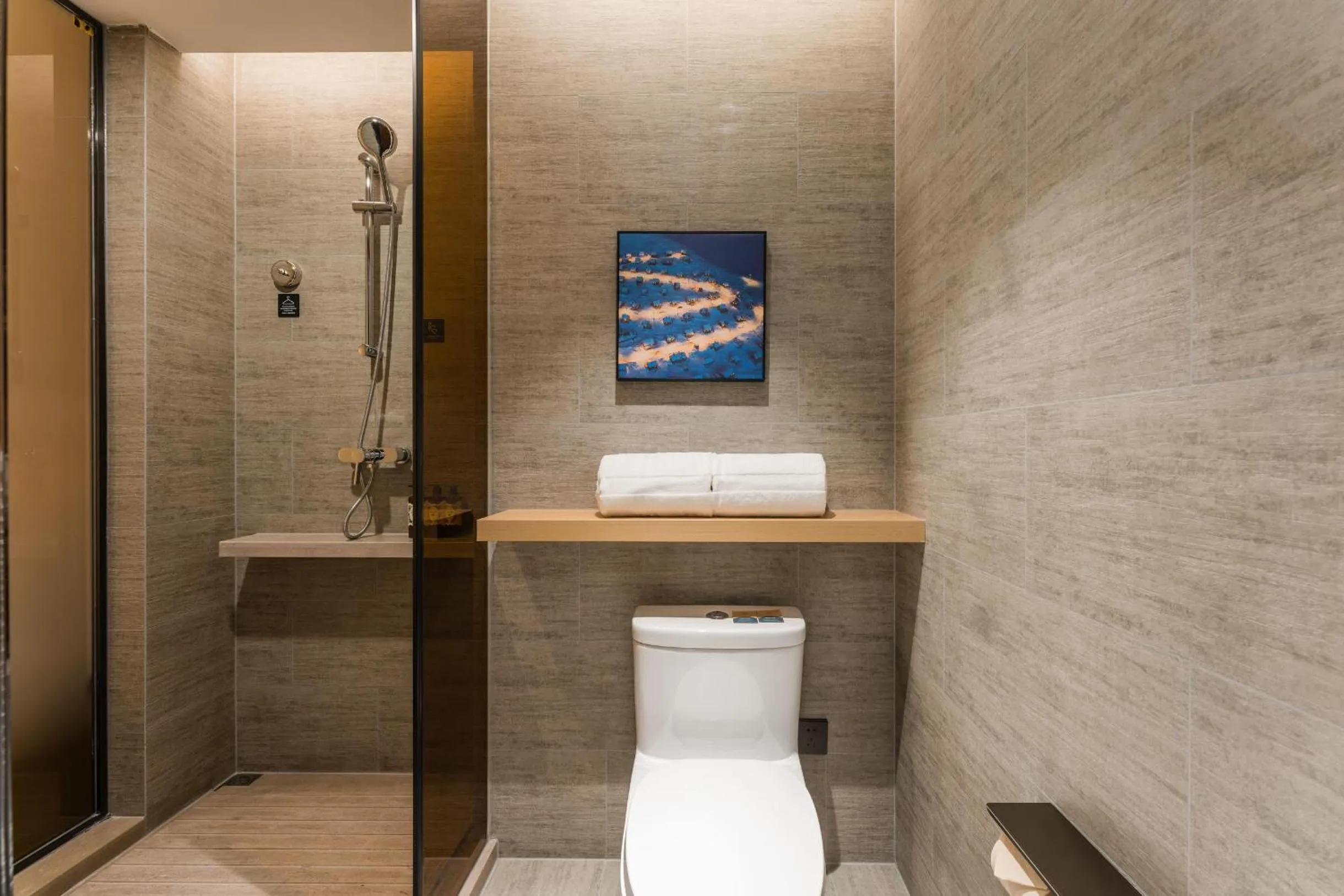 Atour Hotel Nanchang Red Valley Beach Qiushui Plaza