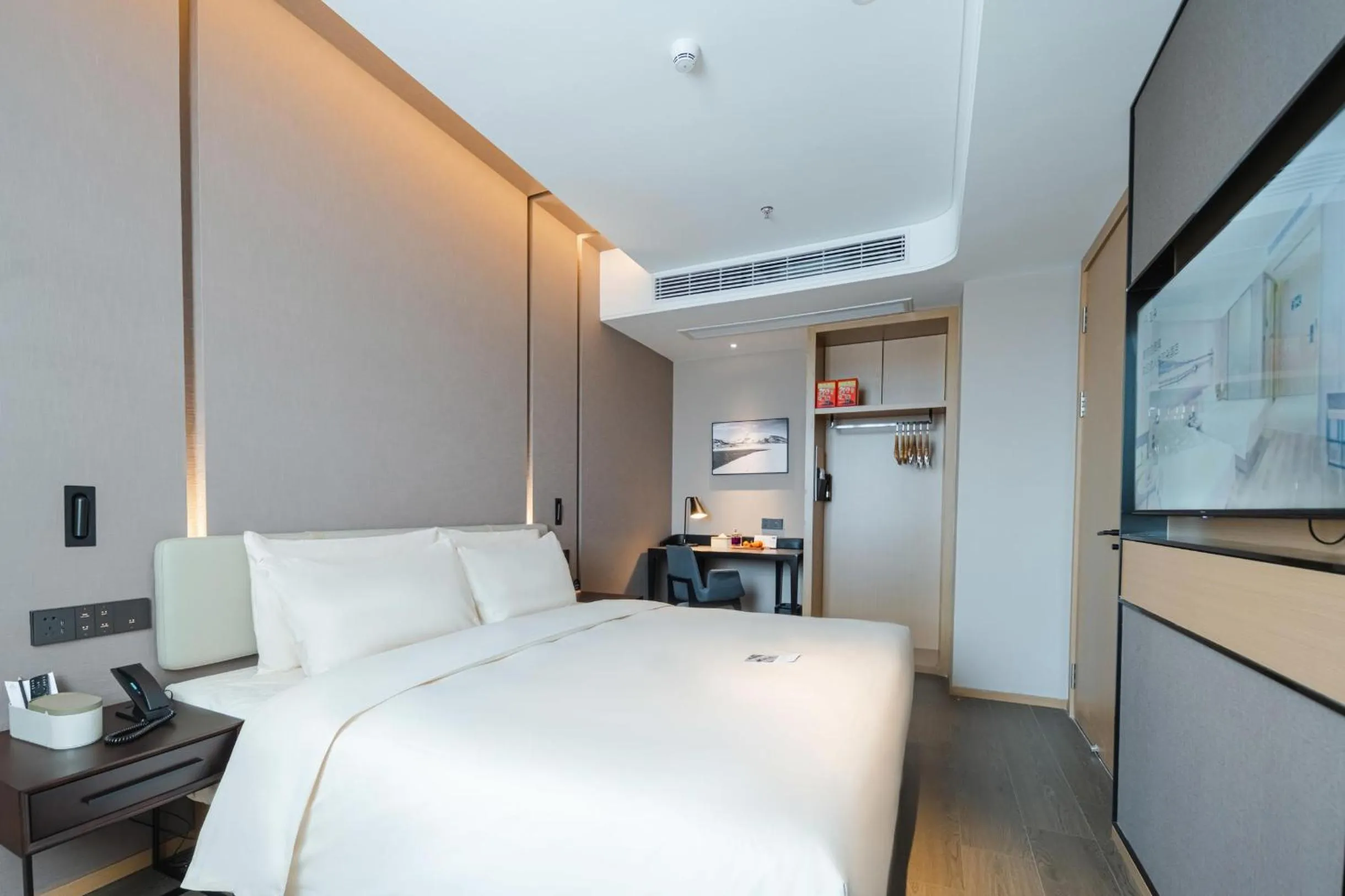 Bed in Atour Hotel Basketball Nanchang West Station