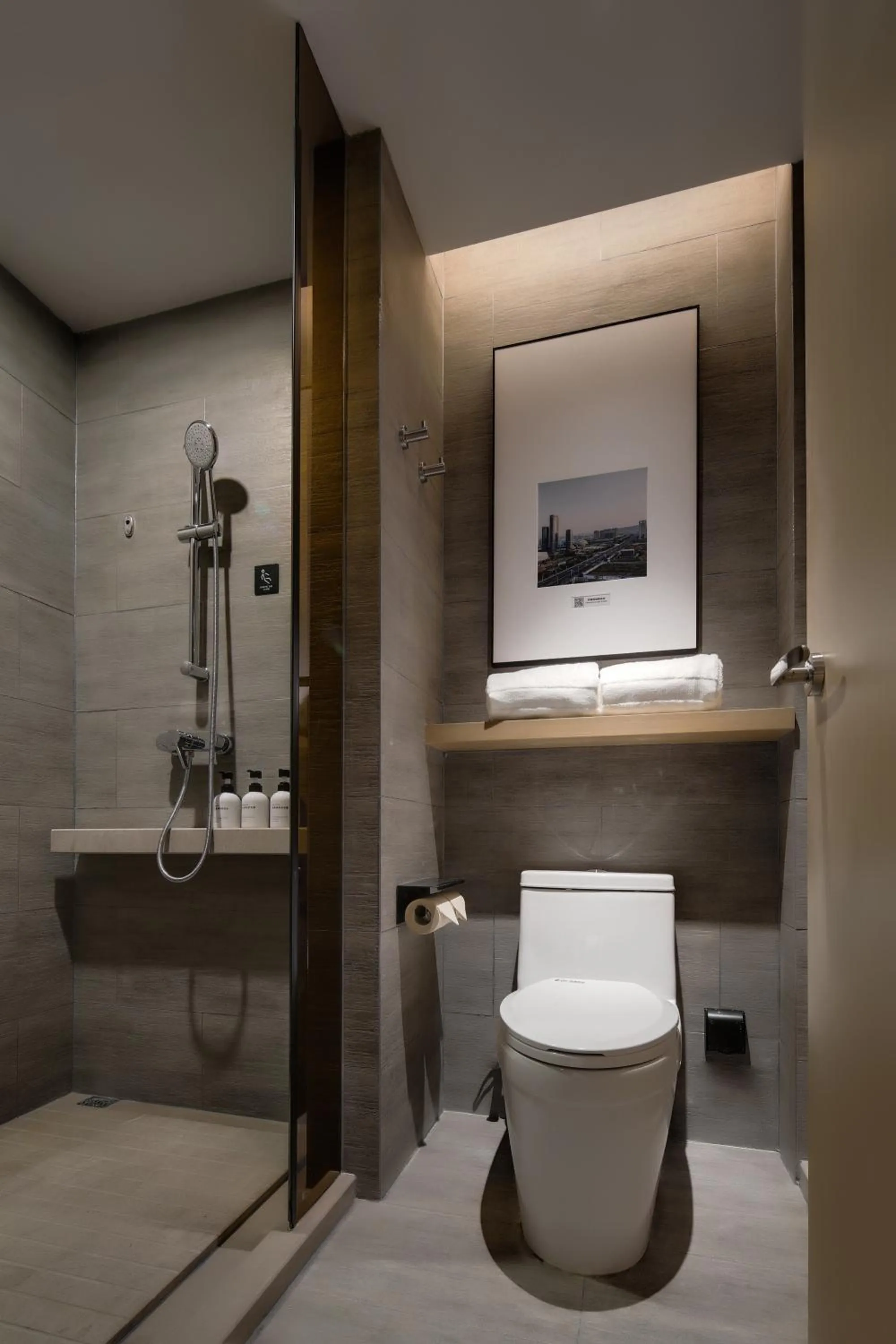 Toilet in Atour Hotel Jinan High-Speed East Railway Station