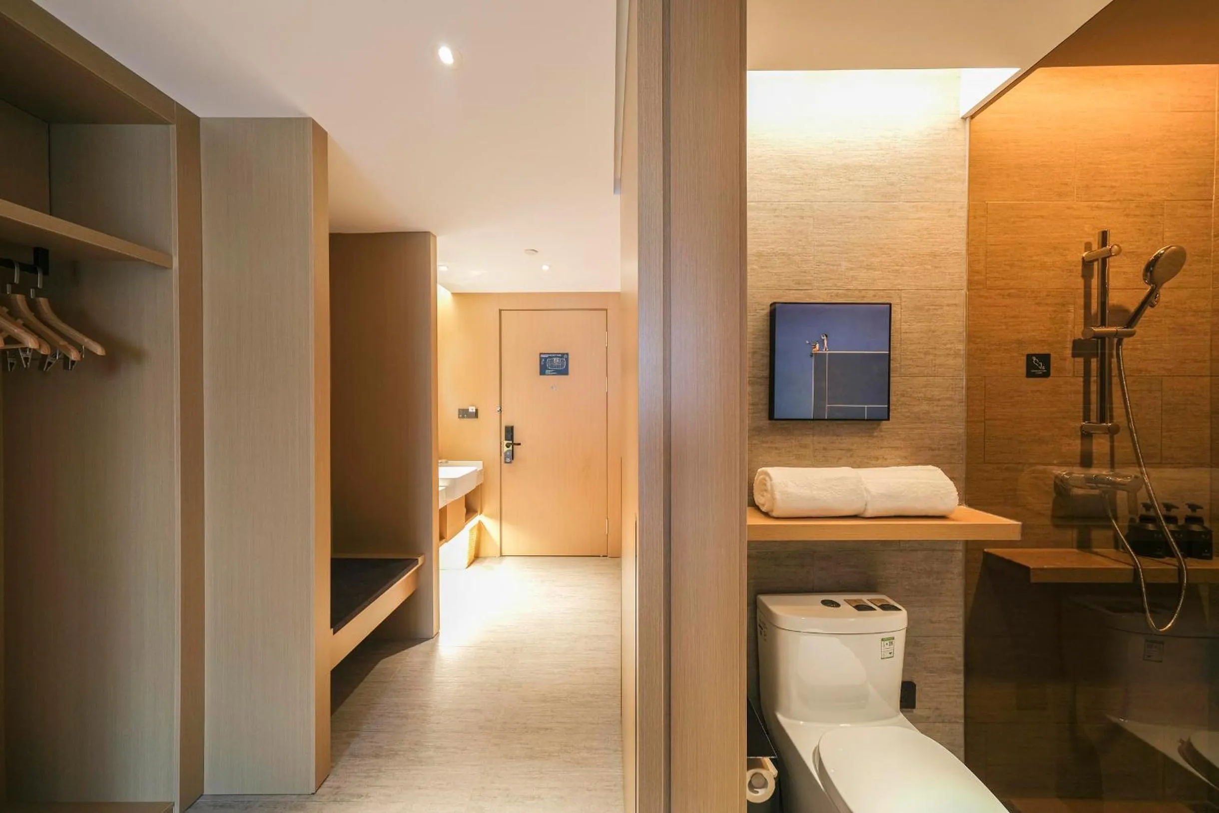 Atour Hotel Luoyang Yingtianmen