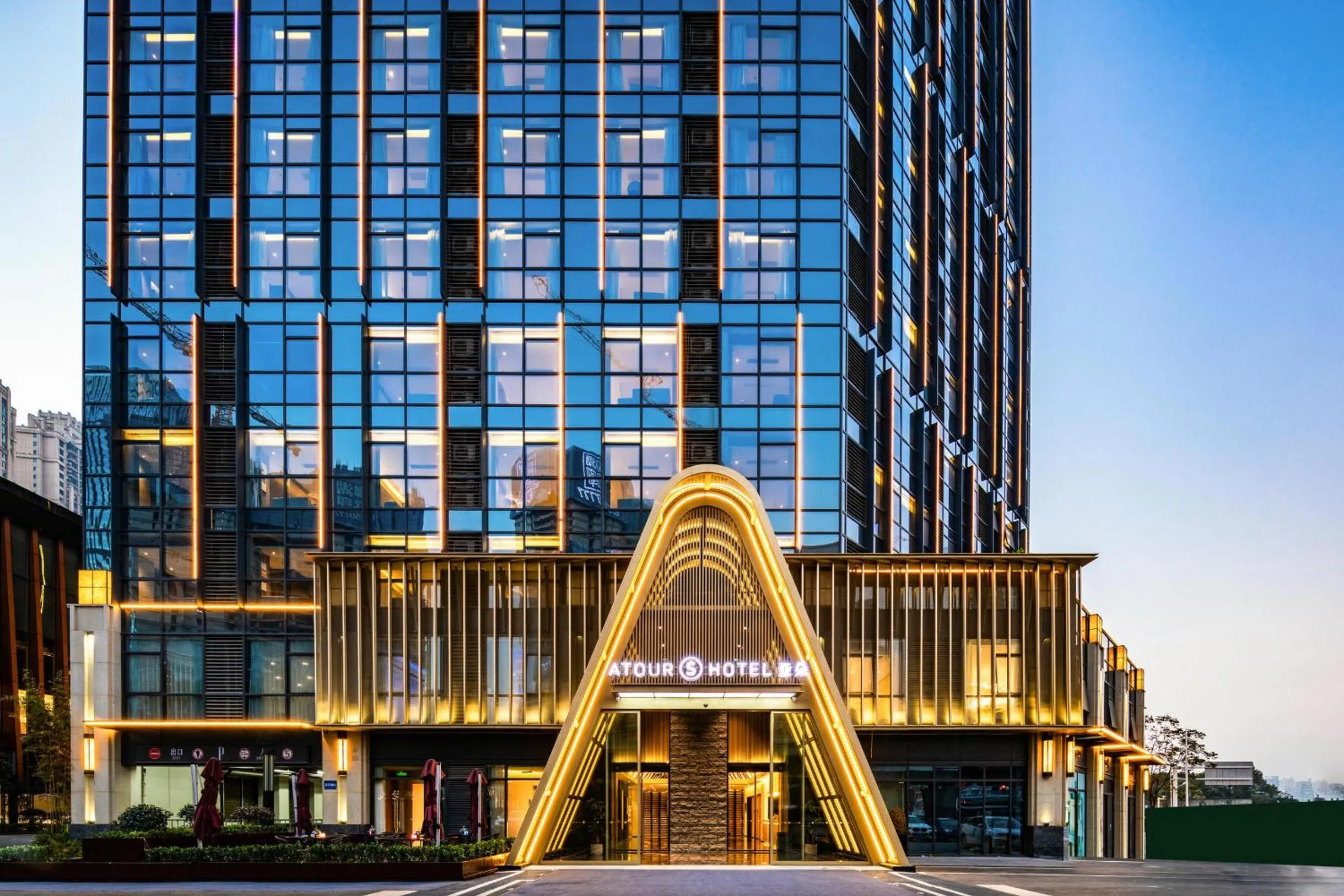 Atour S Hotel Wuhan Chuhehanjie