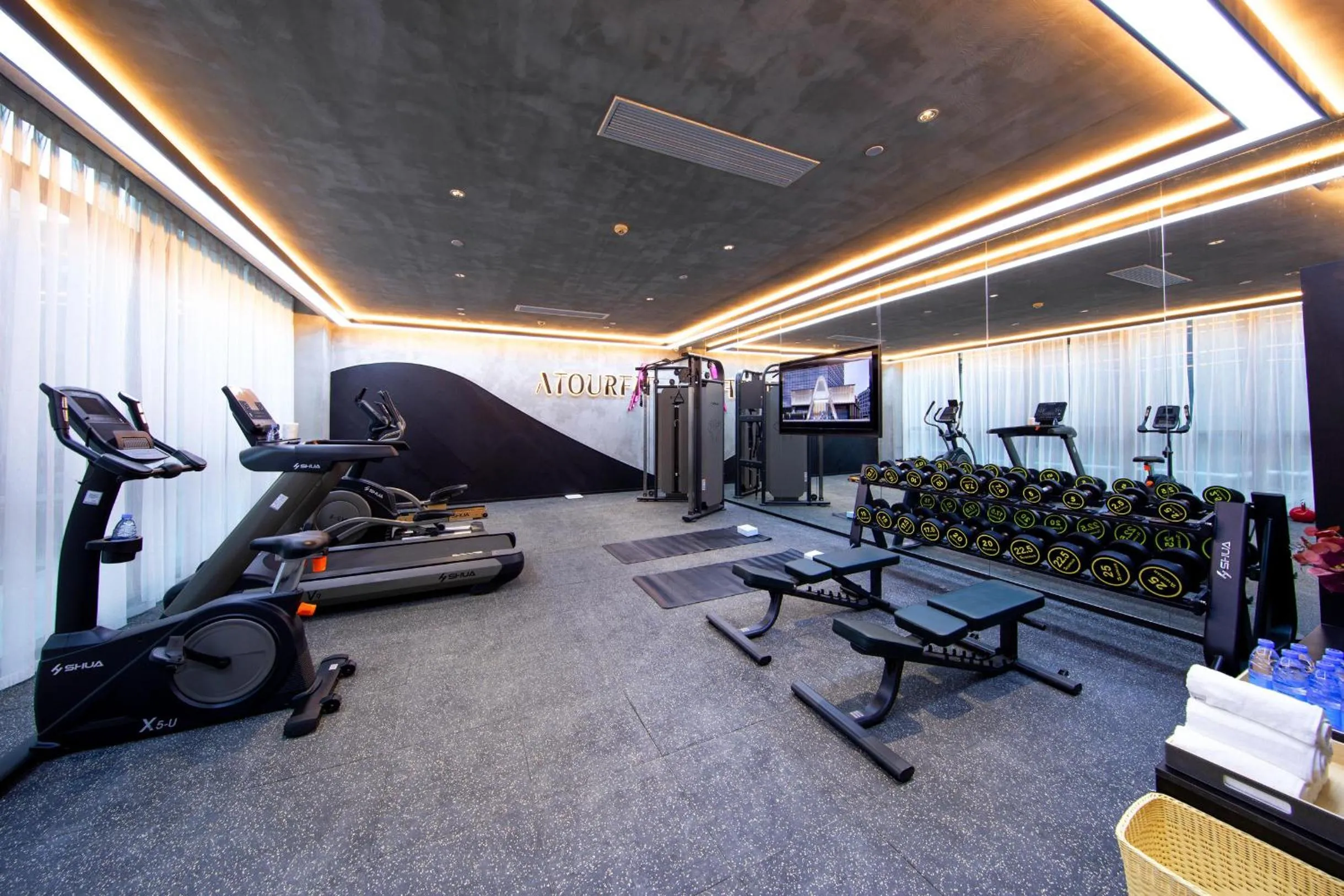 Atour S Hotel Wuhan Chuhehanjie