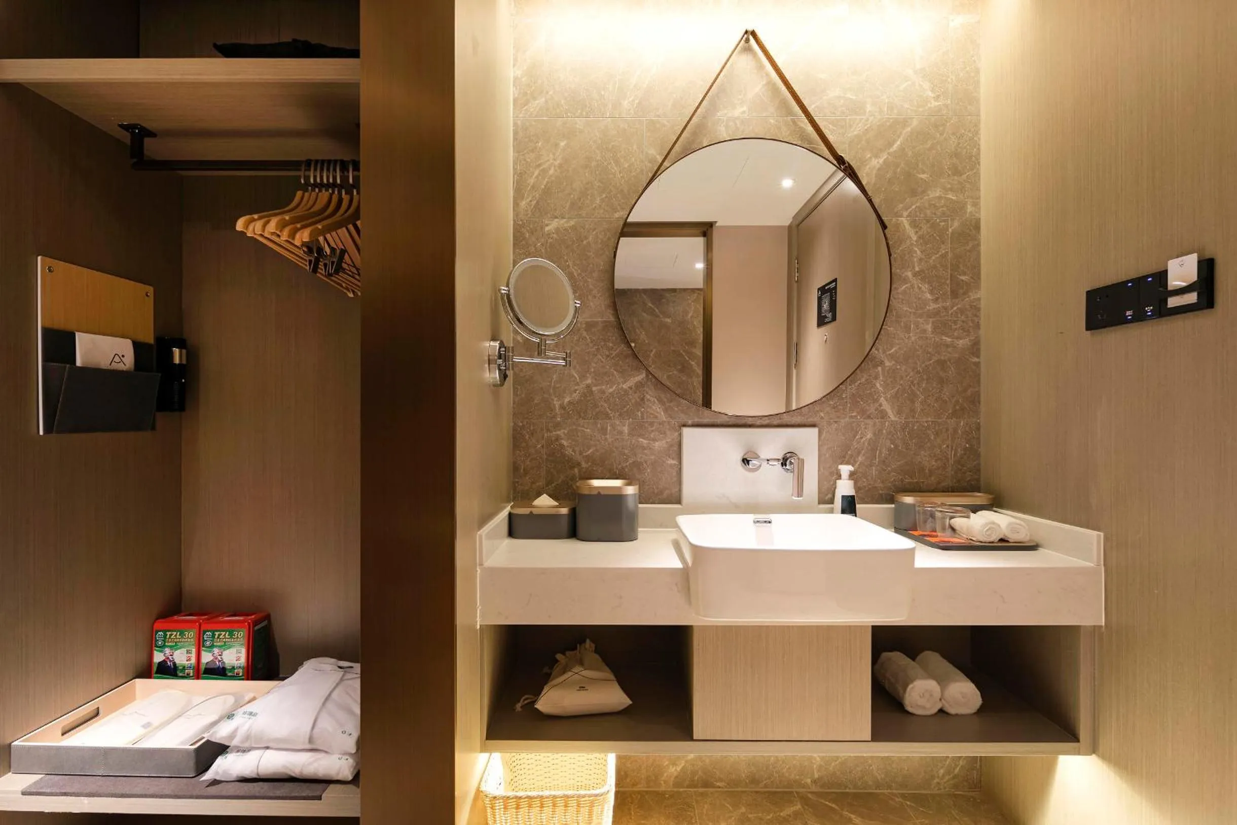 Bathroom in Atour Hotel Wuhan Hankou Financial Center