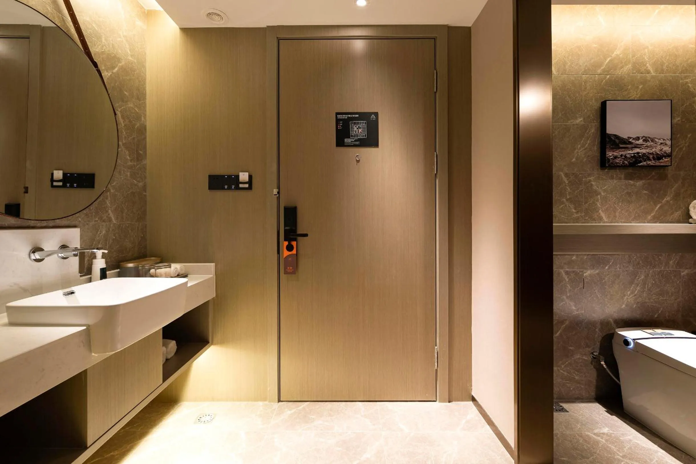 Property building in Atour Hotel Wuhan Hankou Financial Center