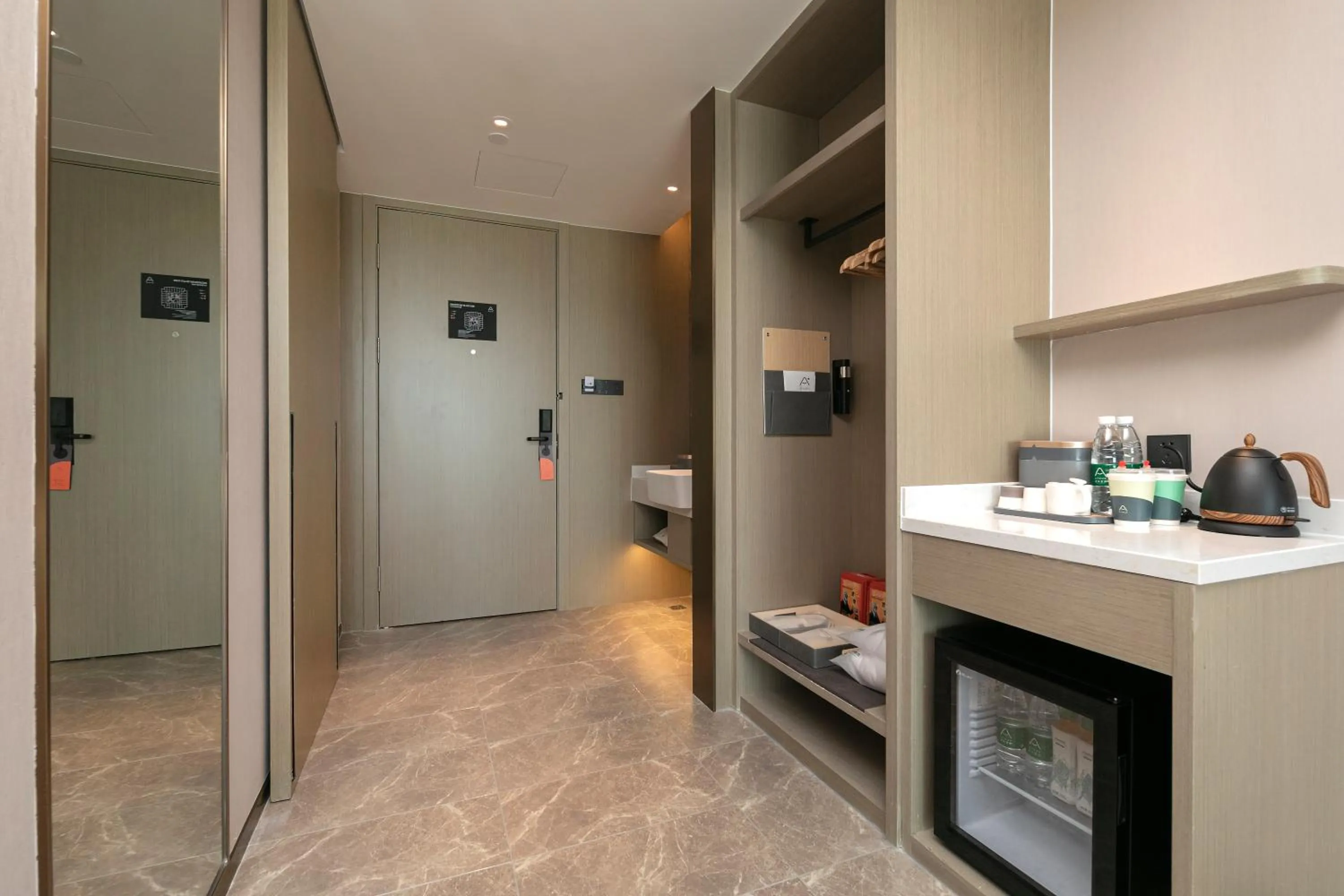 minibar in Atour Hotel Wuhan Hankou Financial Center