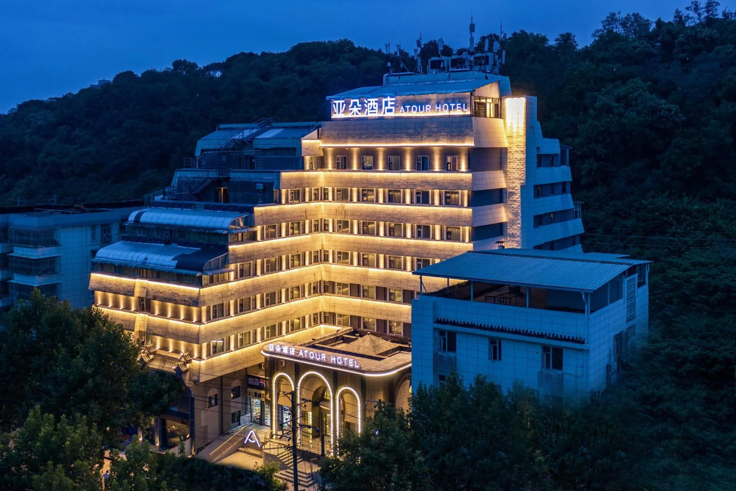 Atour Hotel Wuhan Yellow Crane Tower
