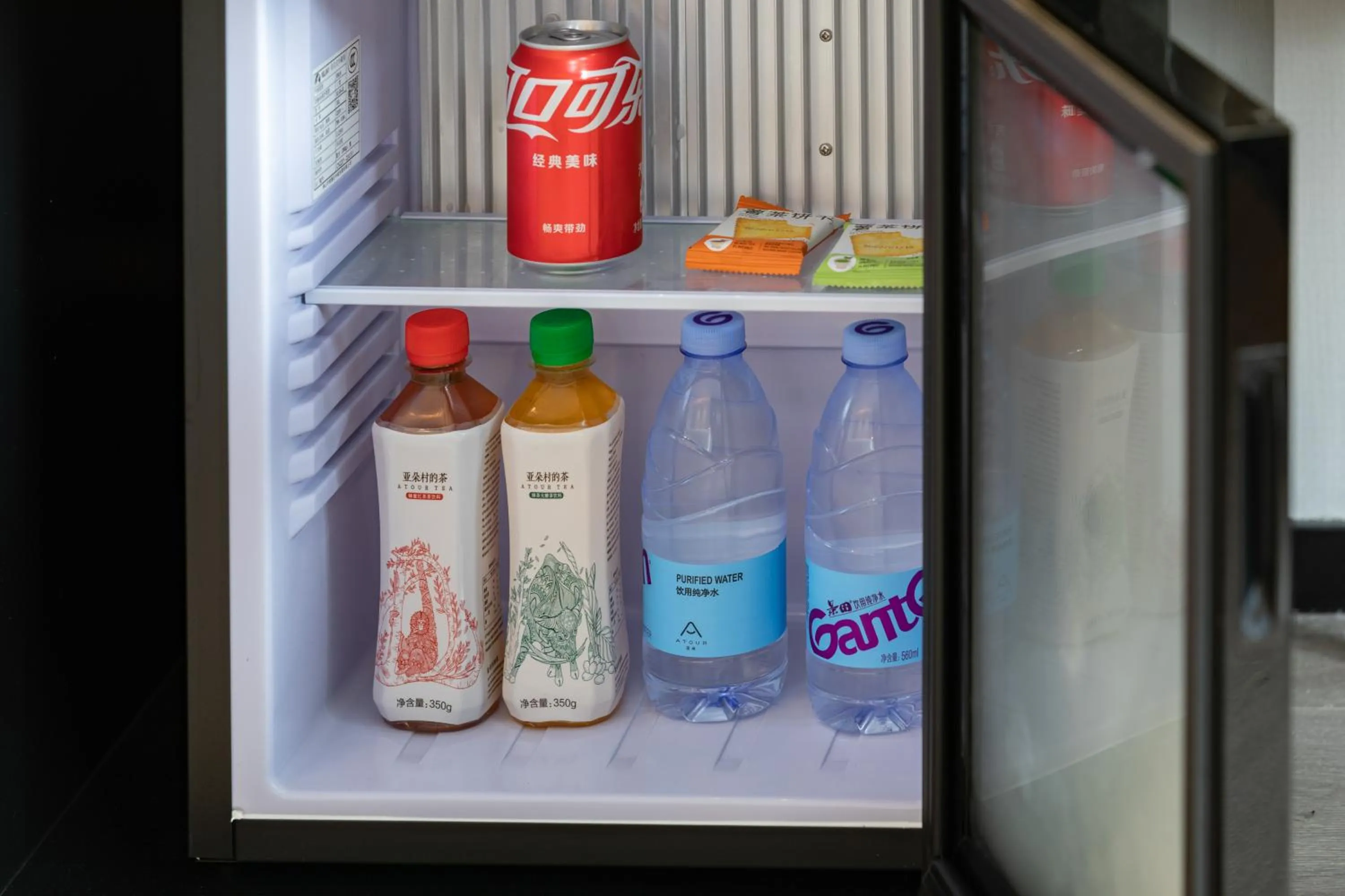 Atour Hotel Wuhan Optics Valley Square Yangjia Bay