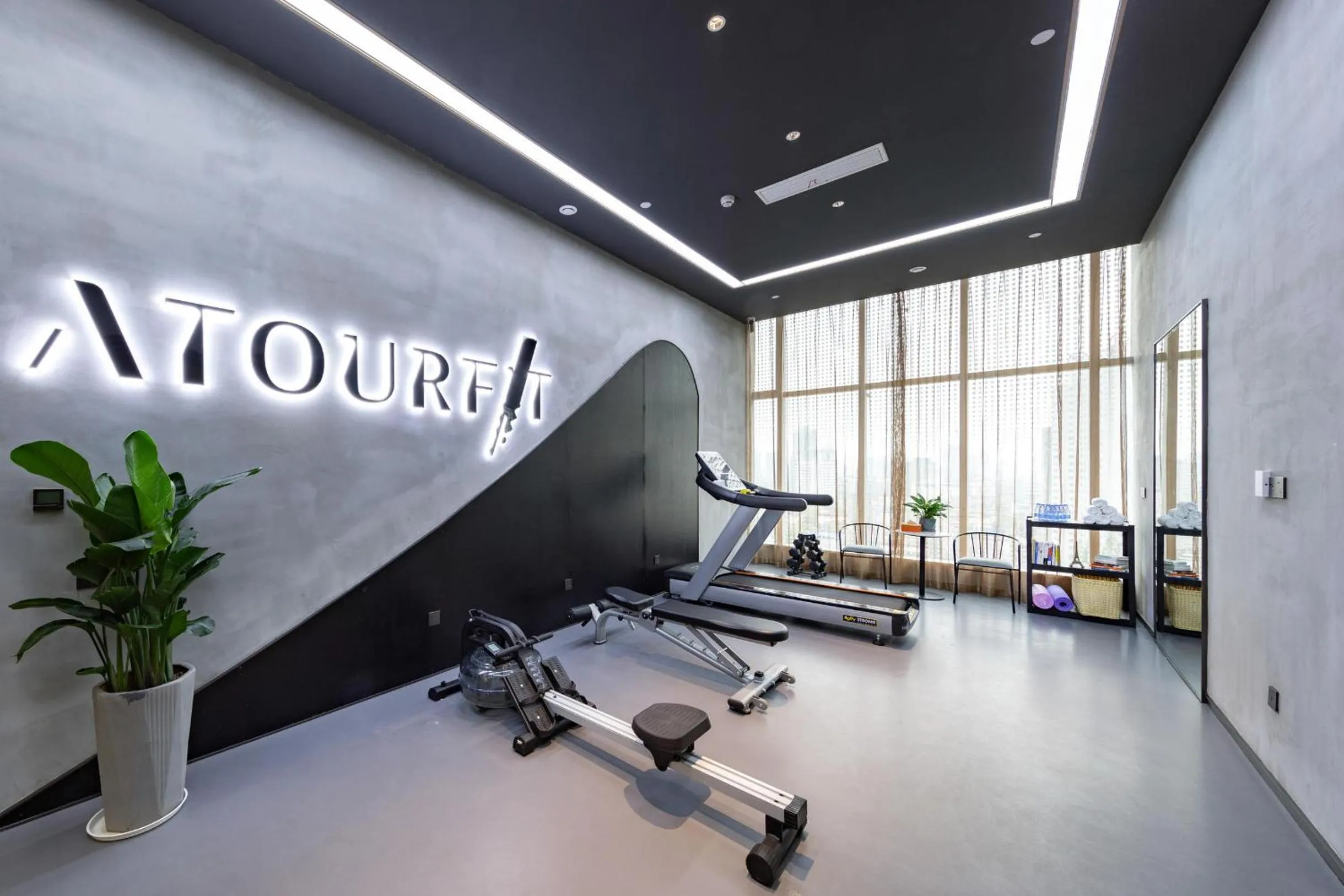 Atour Hotel Changde Laoximen