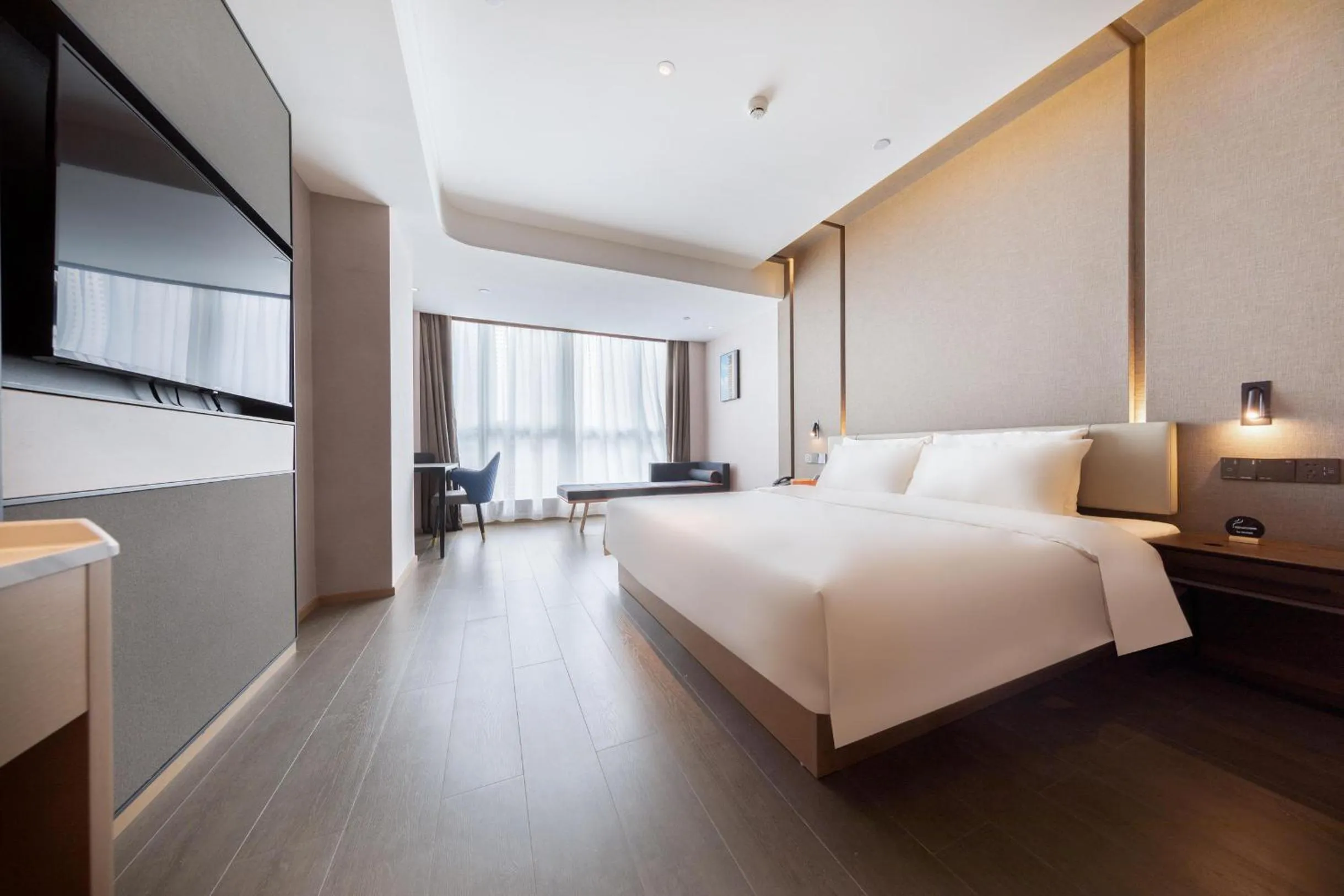Bed in Atour Hotel Changde Laoximen
