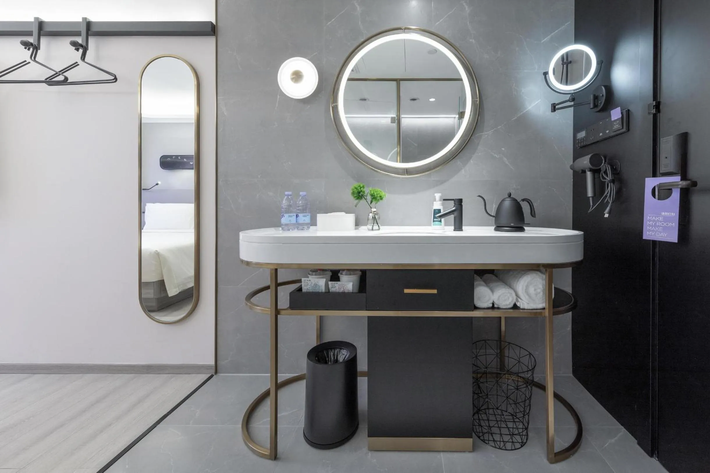 Bathroom in Atour X Hotel Guangzhou Zhujiang New Town Siyouxin Road