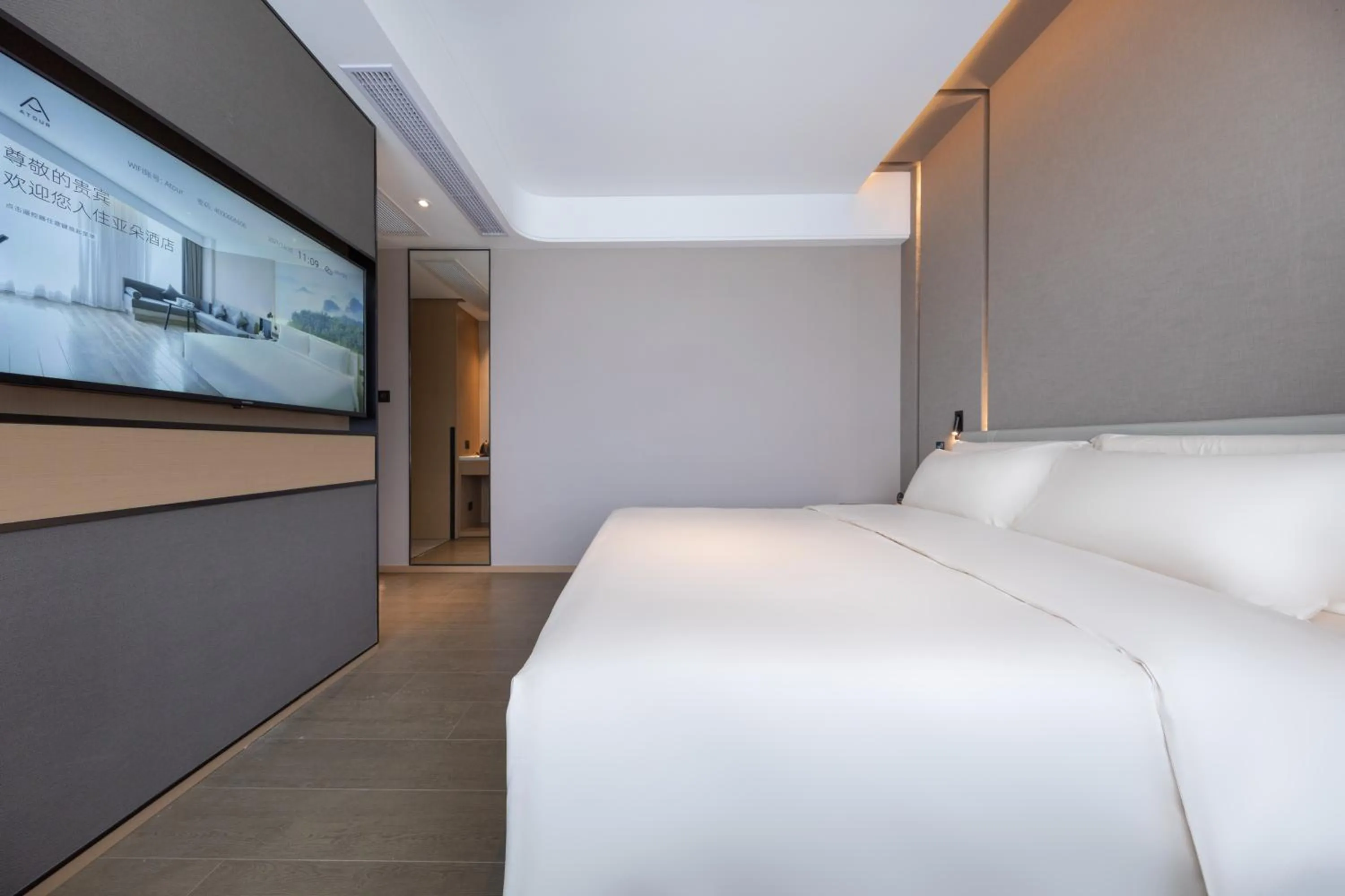 Bed in Atour Hotel Guangzhou Liwan District Jiaokou