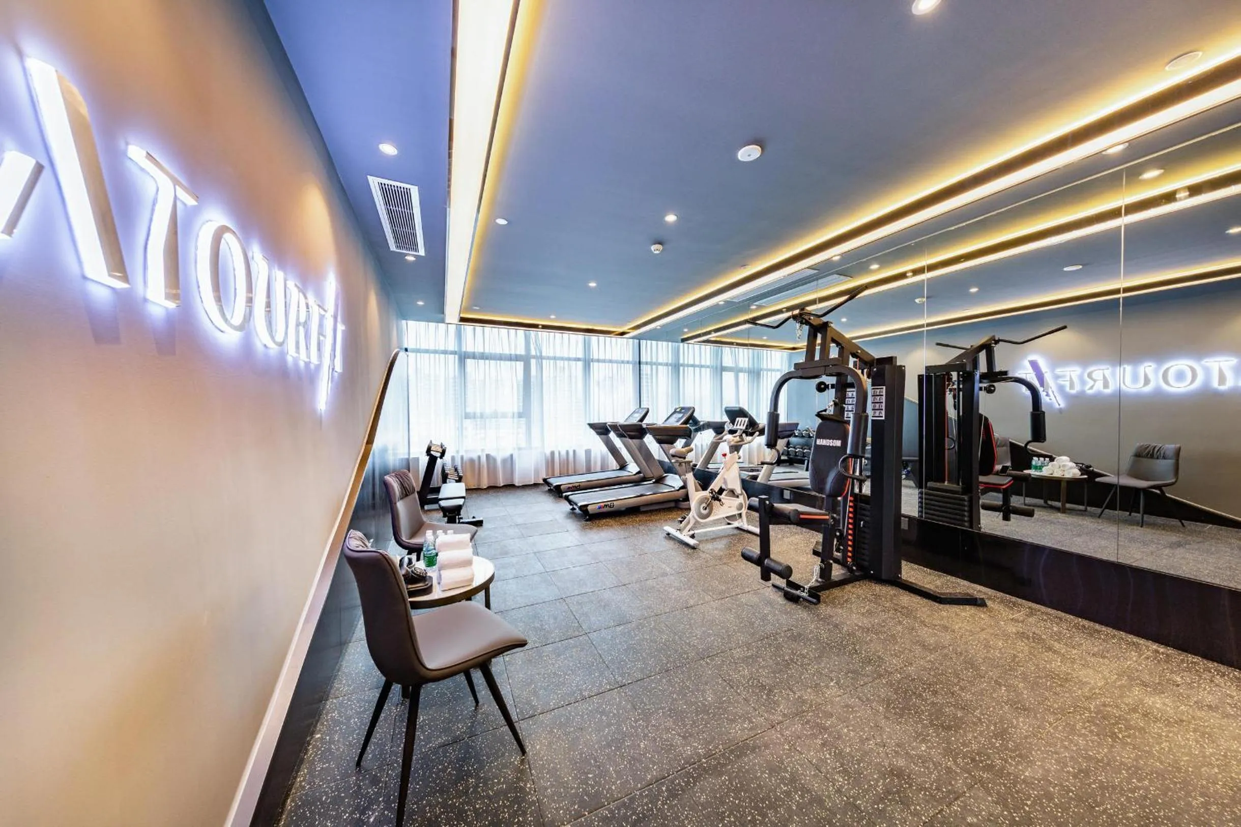 Fitness centre/facilities in Atour Hotel Guangzhou Liwan District Jiaokou