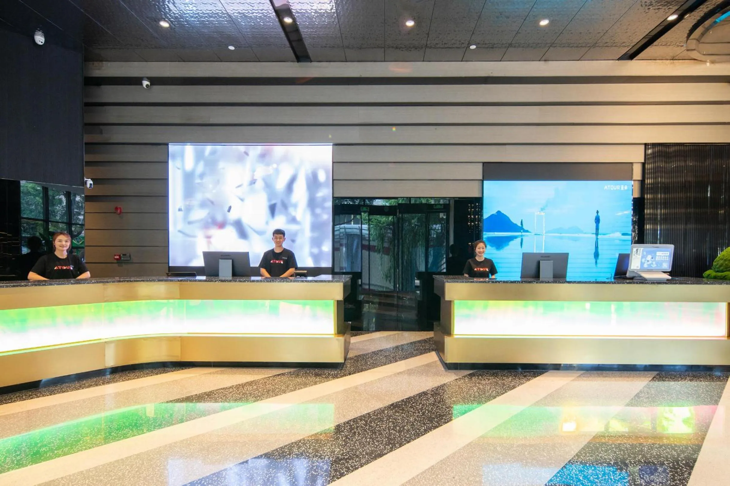 Lobby or reception in Atour S Hotel Shenzhen Futian Port