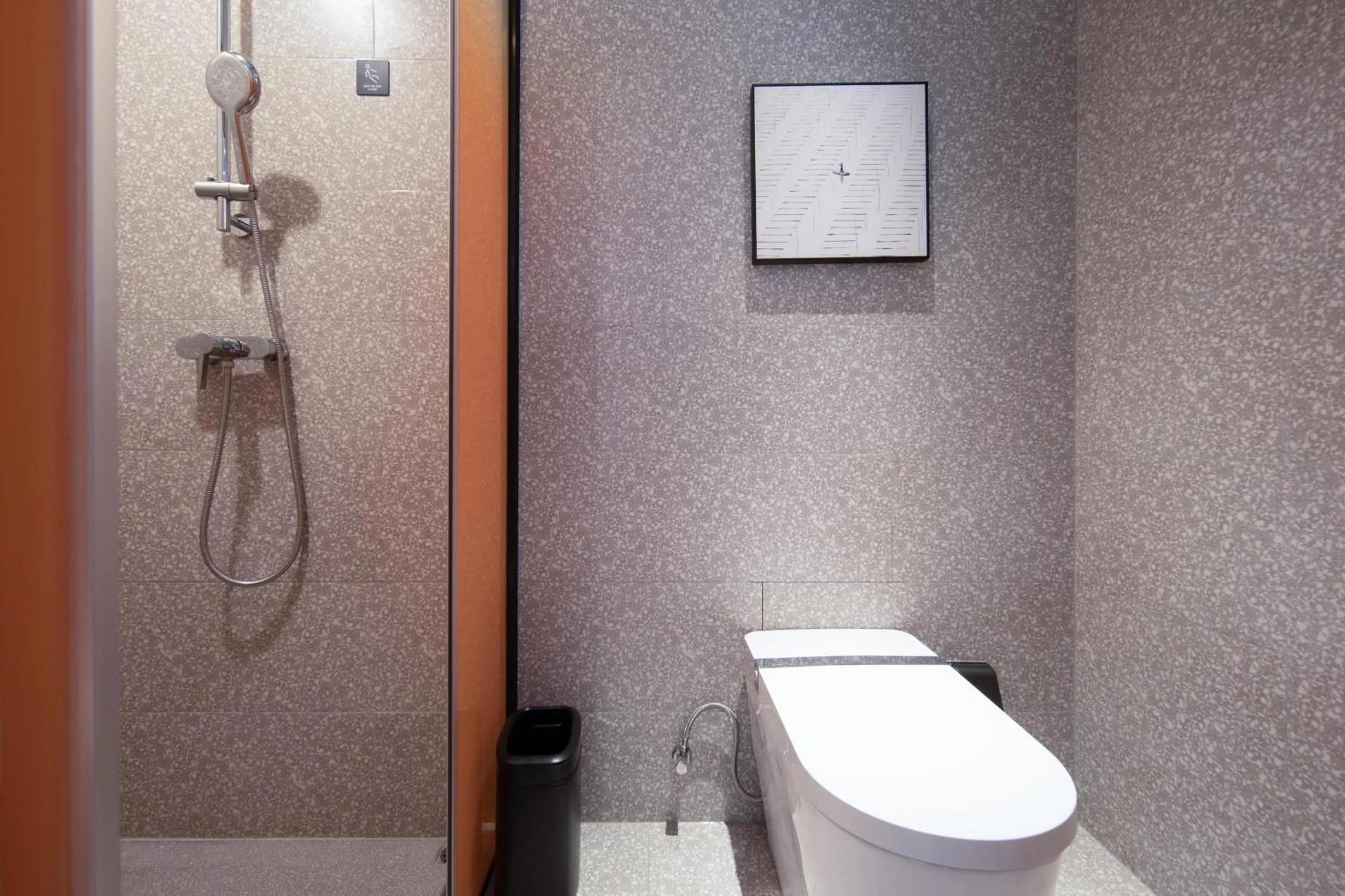 Toilet in Atour S Hotel Shenzhen Futian Port