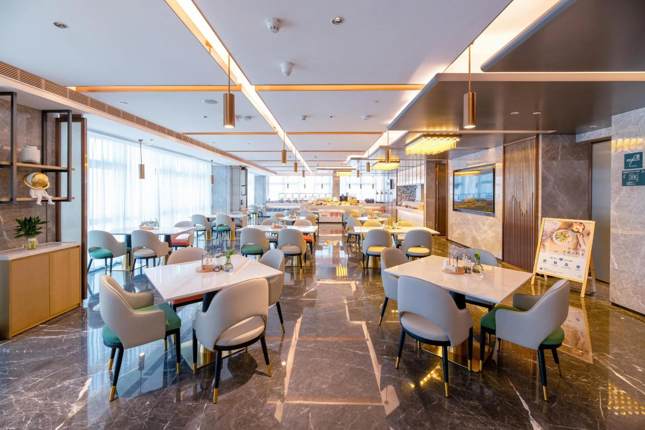 Restaurant/places to eat in Atour Hotel Huizhou Zhongkai Tianyi