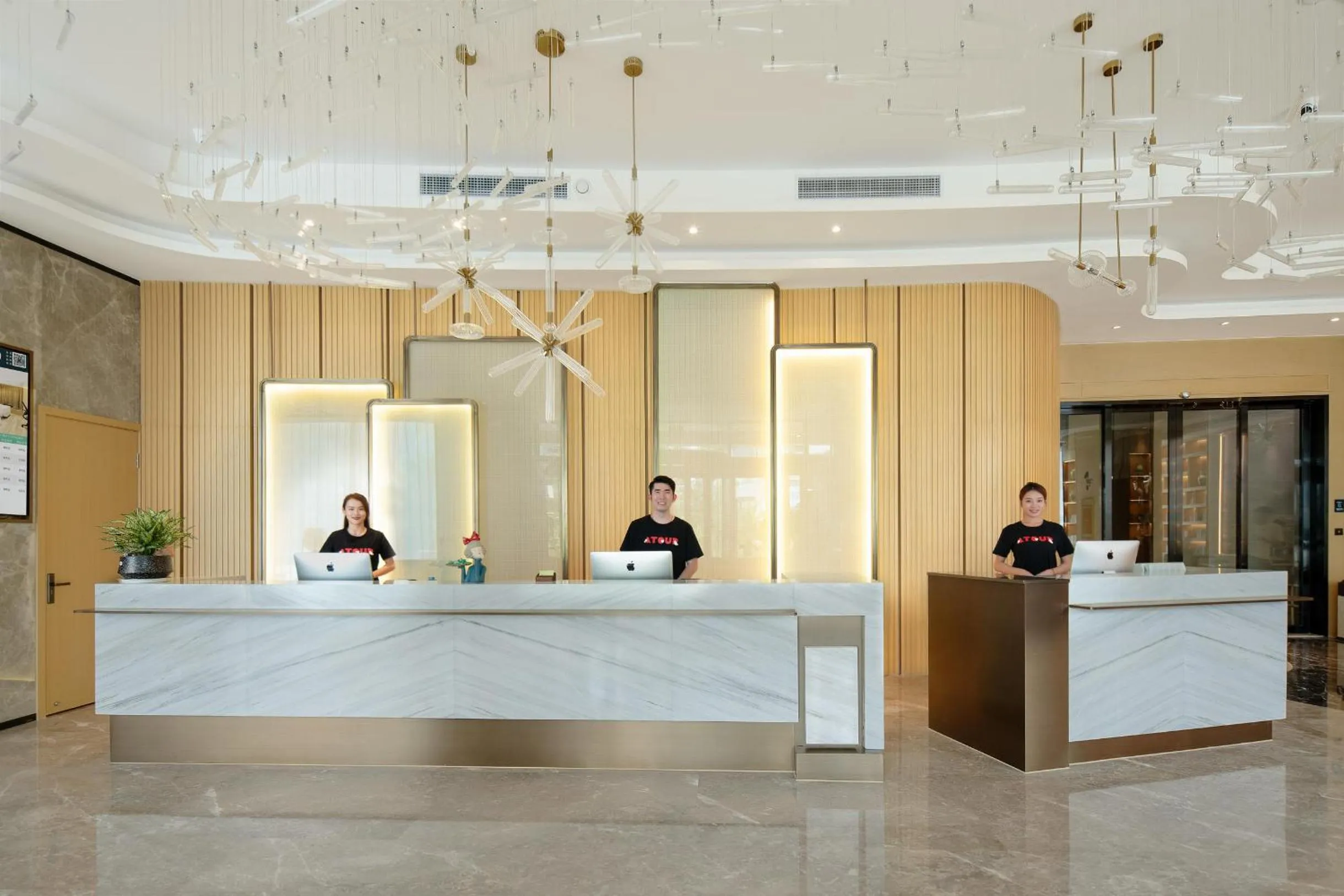 Atour Hotel Nanning Wuxiang Headquarter Base