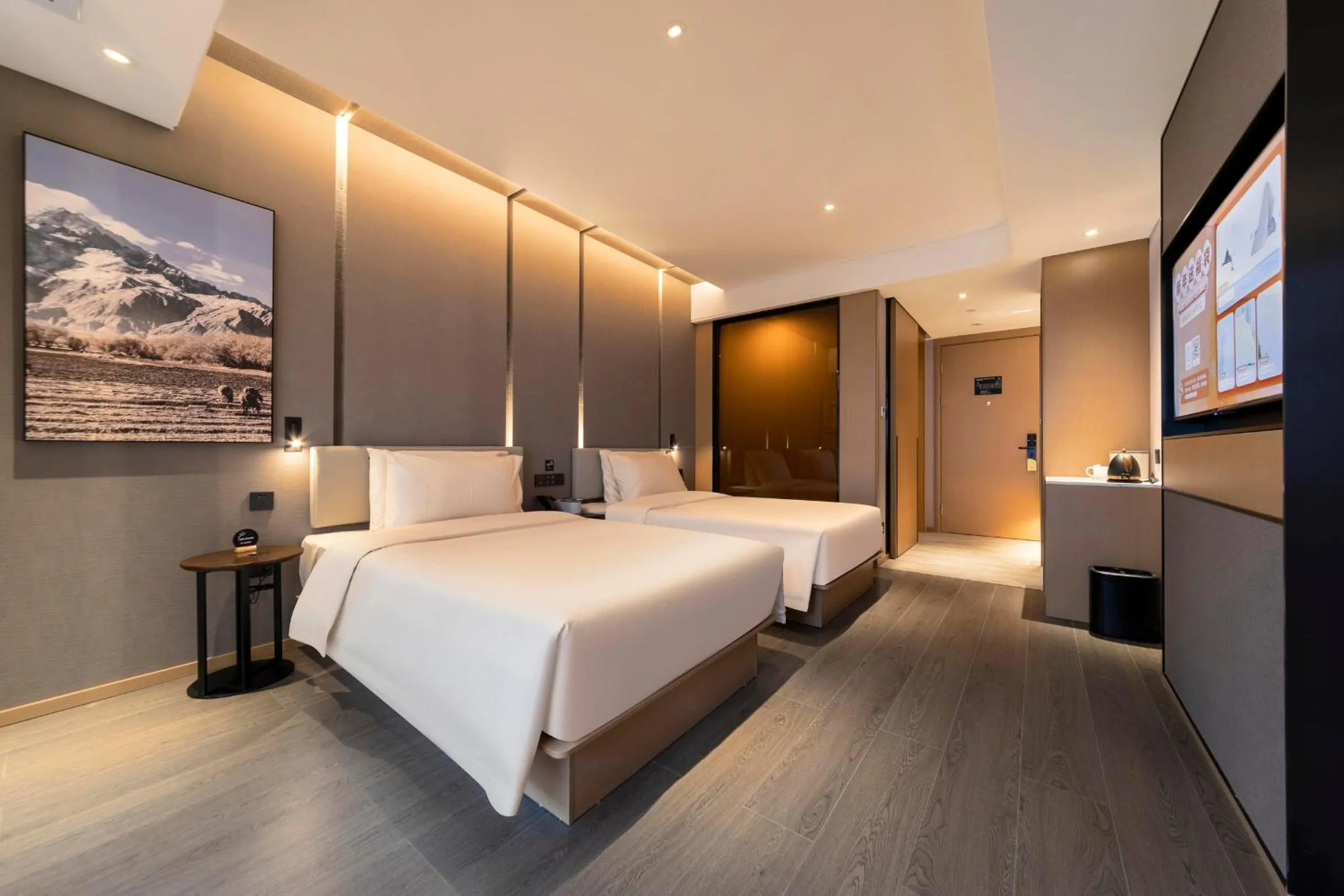 Bed in Atour Hotel Guilin Two Rivers and Four Lakes Elephant Trunk Hill