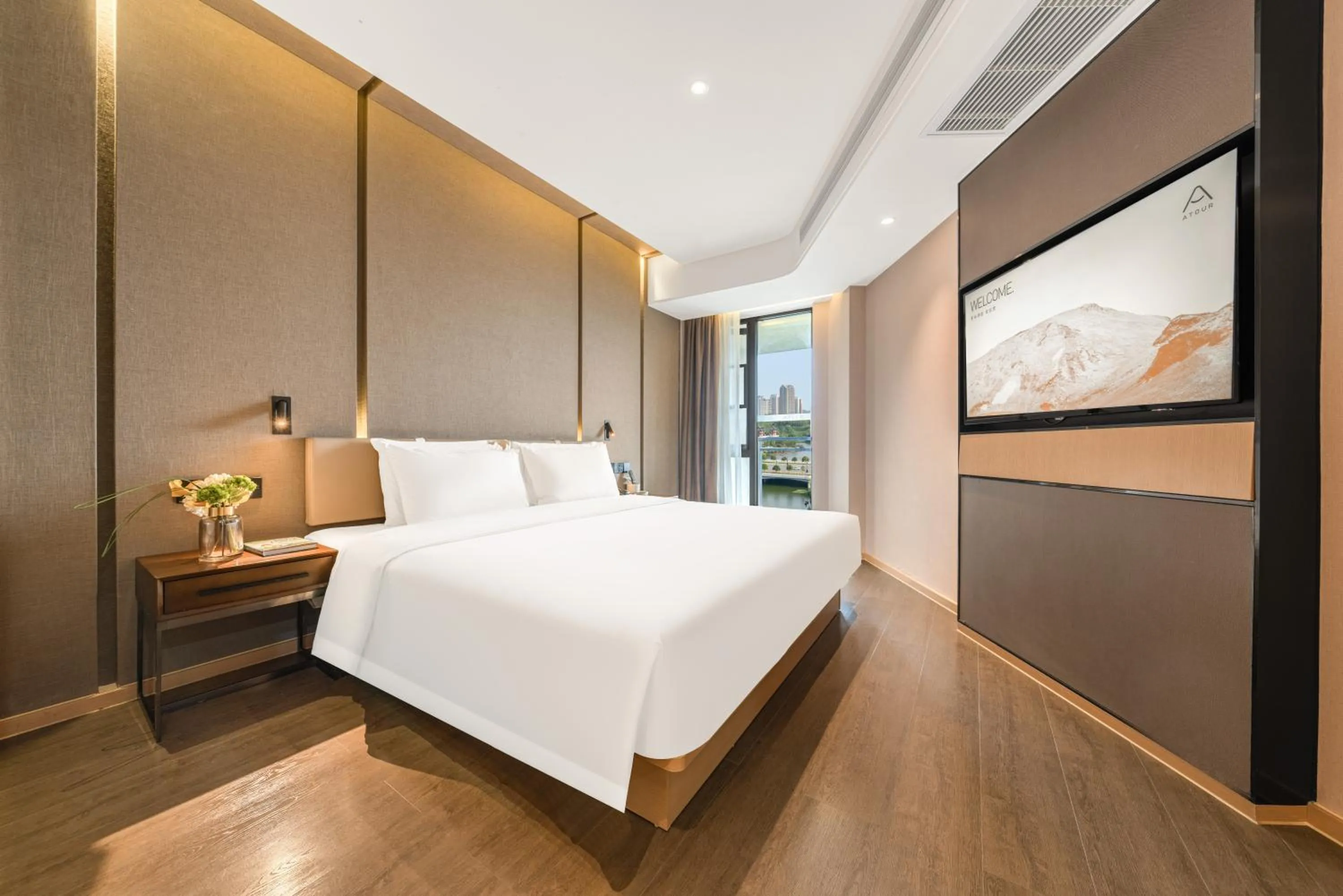 Bed in Atour Hotel Chongqing Yongchuan High-Speed Xinglong Lake