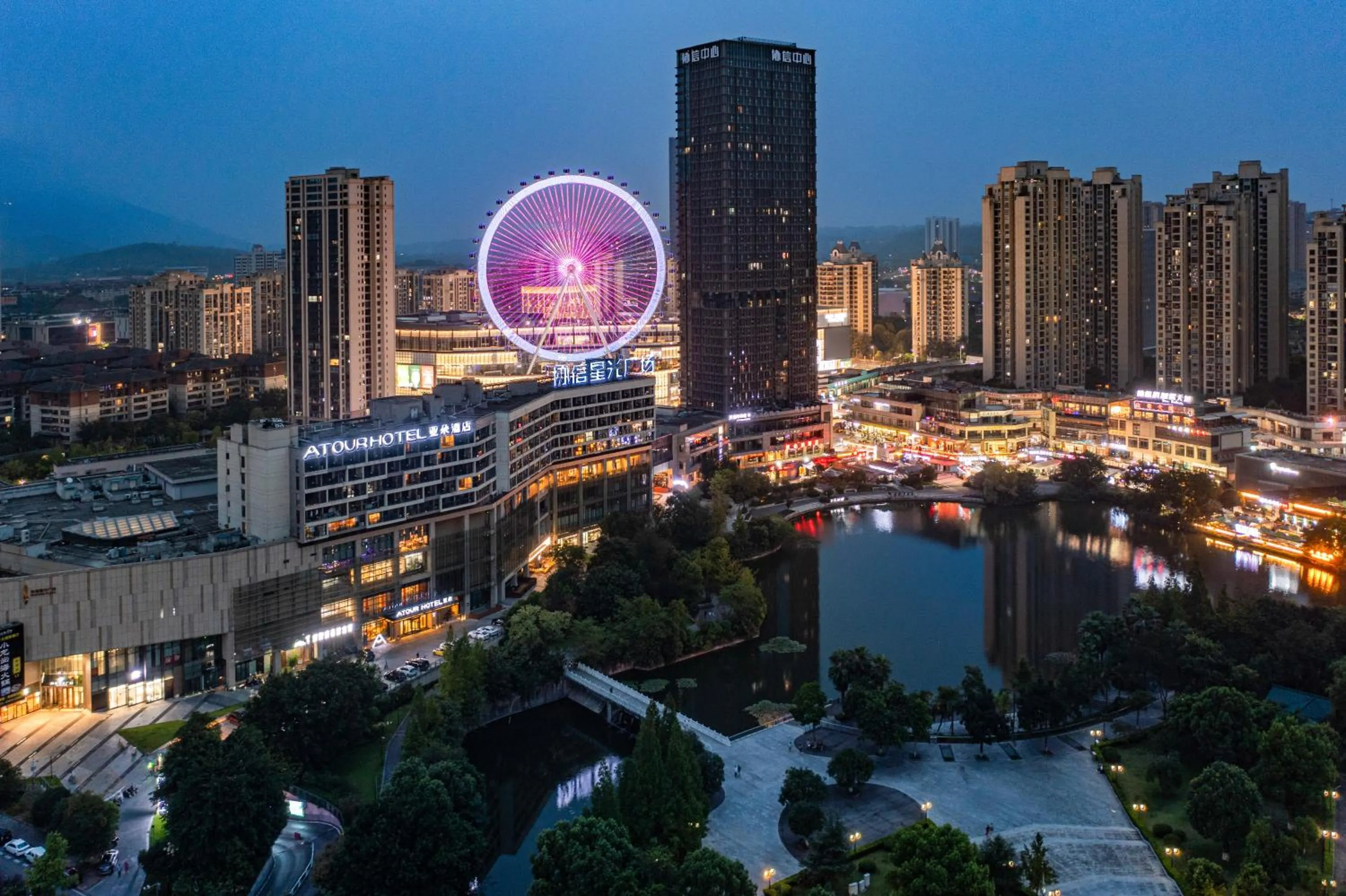 Property building in Atour Hotel Chongqing Yongchuan High-Speed Xinglong Lake