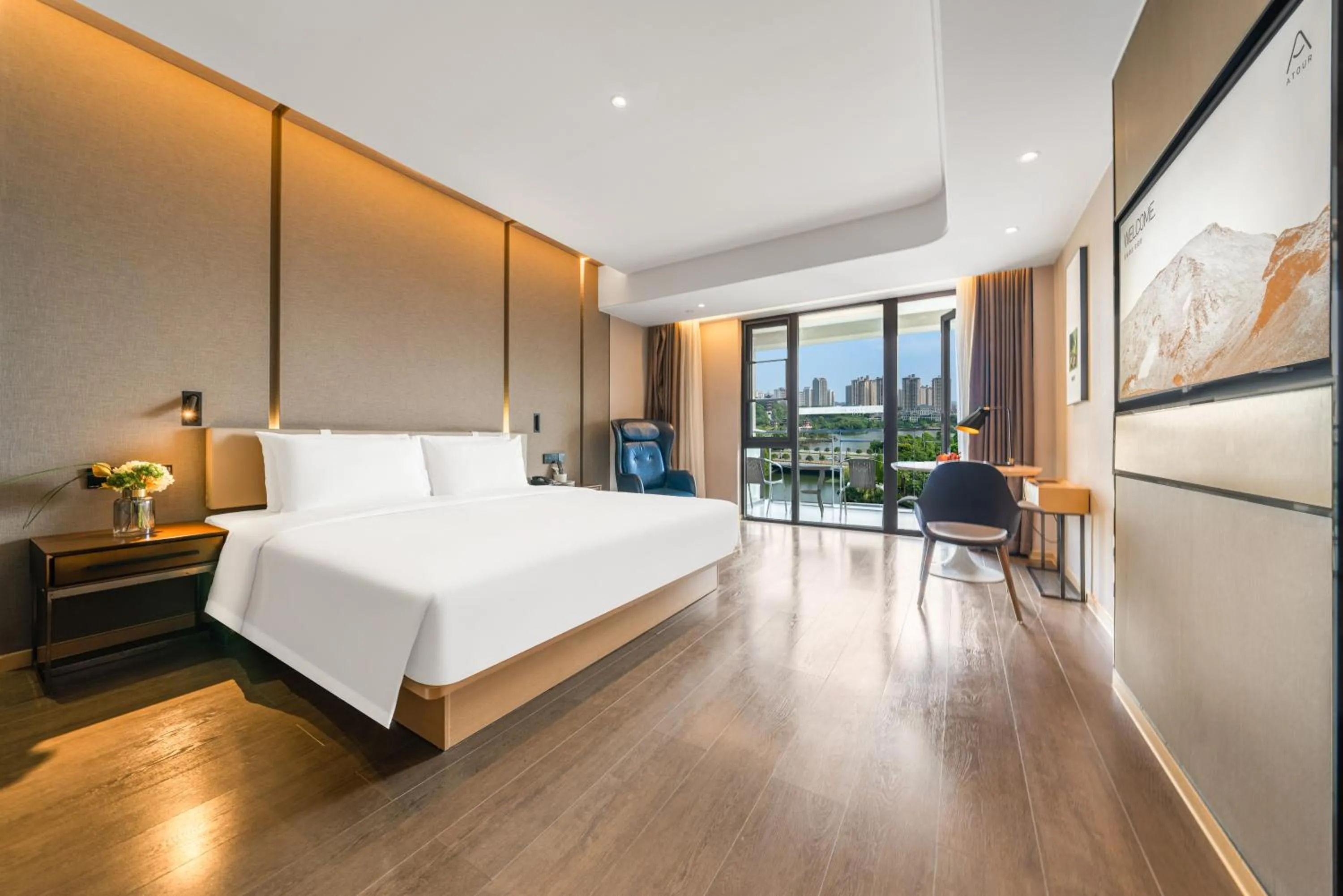 Bed in Atour Hotel Chongqing Yongchuan High-Speed Xinglong Lake