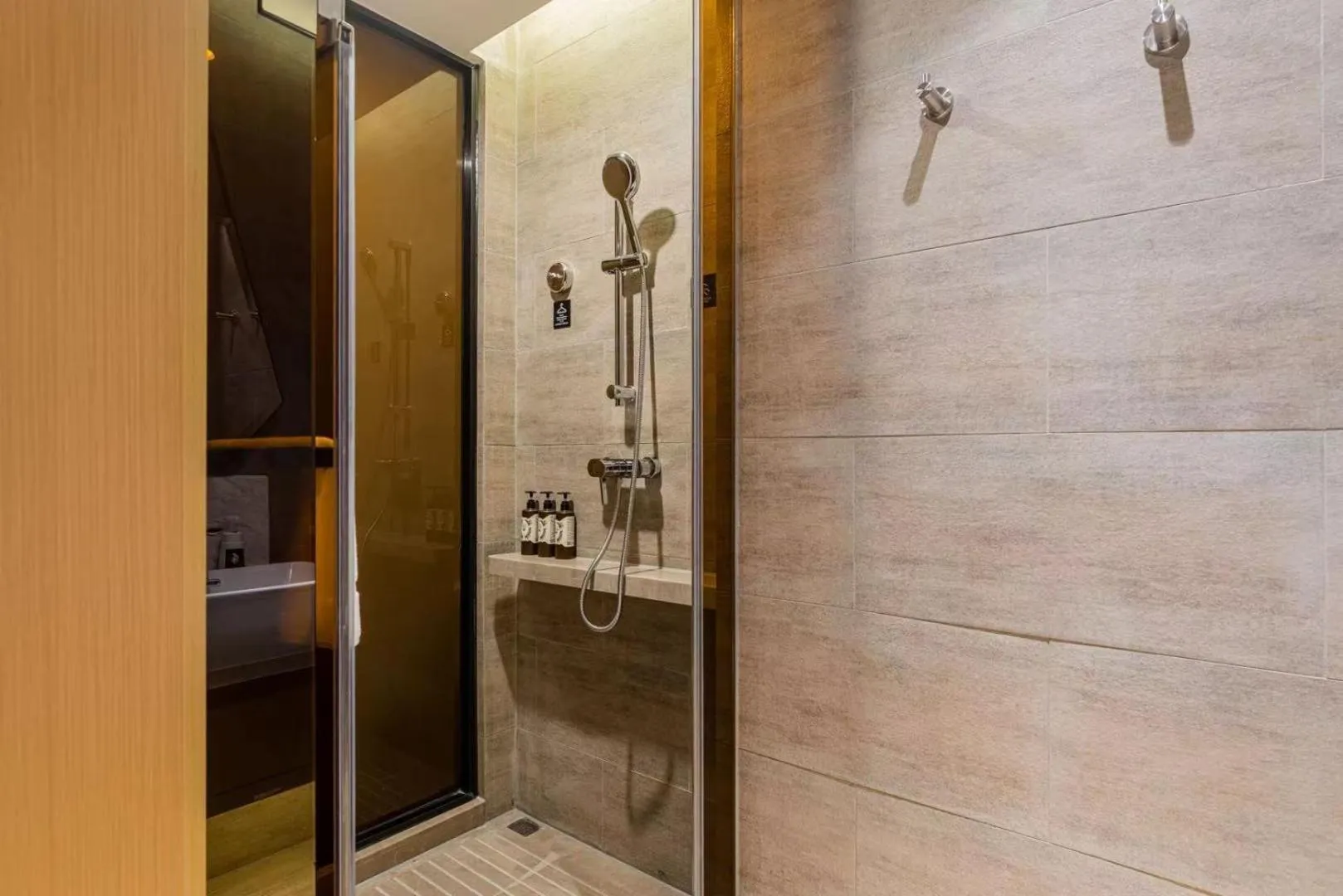 Bathroom in Atour Hotel Chongqing Nanping Pedestrain Street