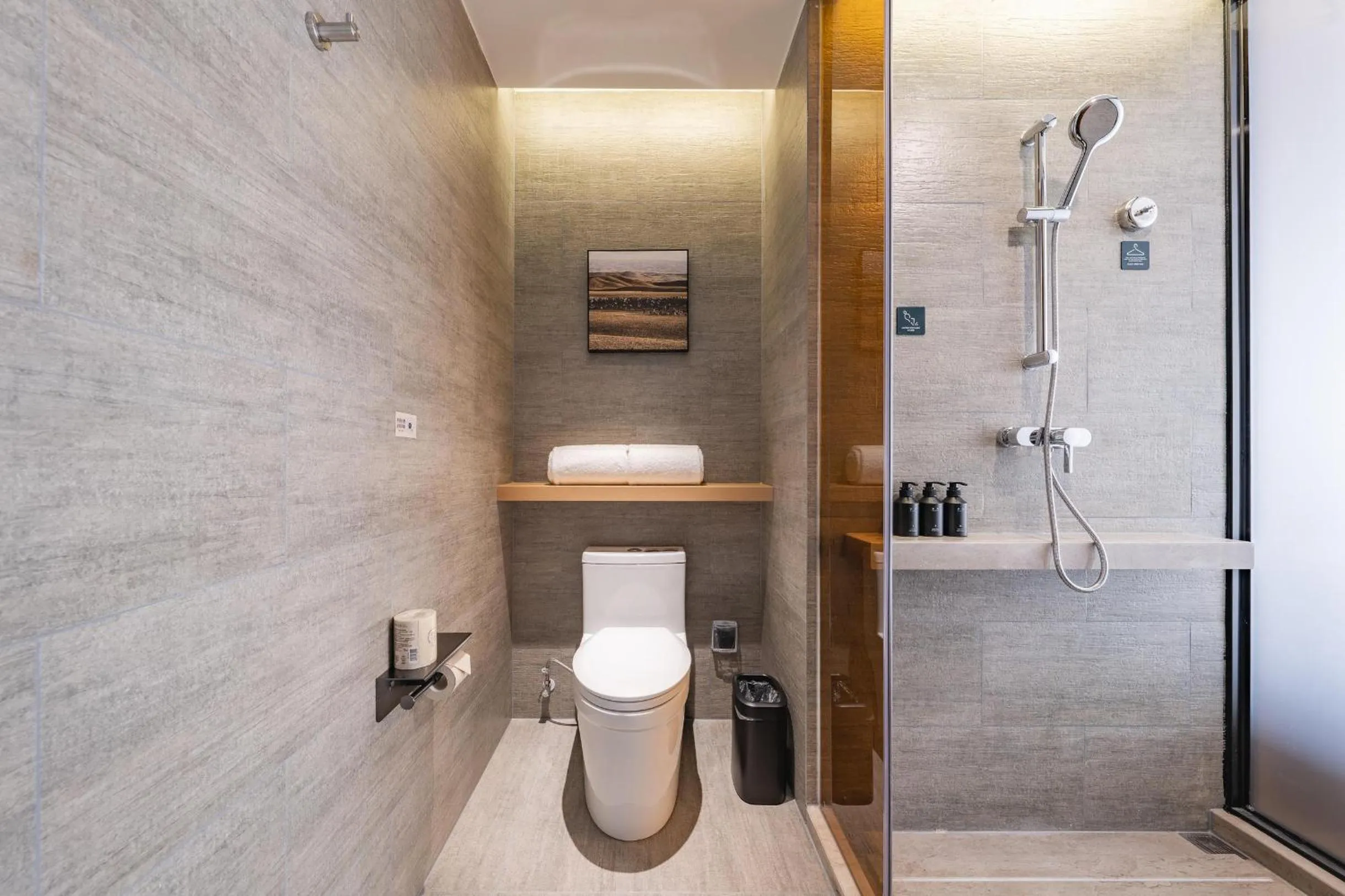 Shower in 重庆西站站前广场亚朵酒店