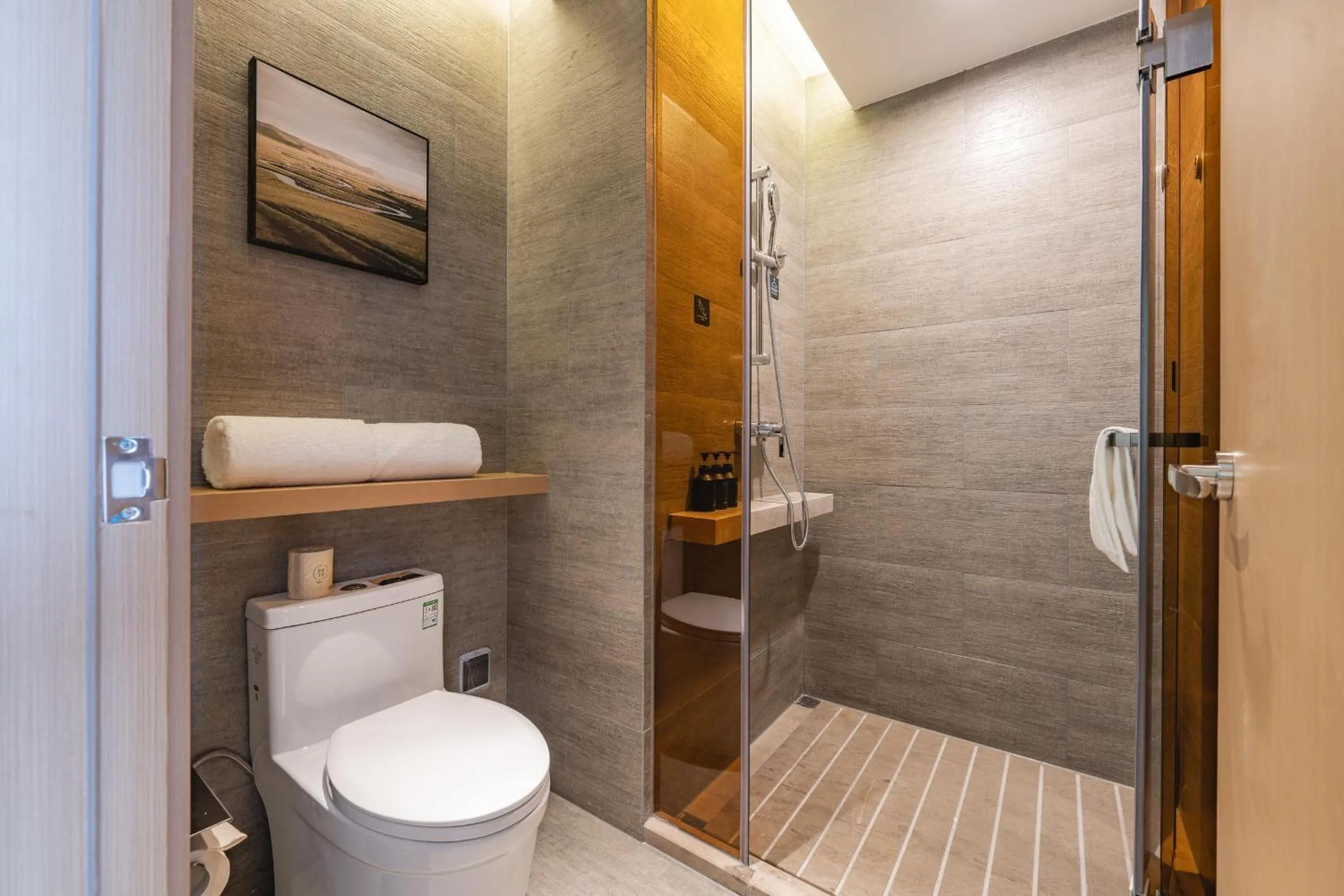 Shower in 重庆西站站前广场亚朵酒店