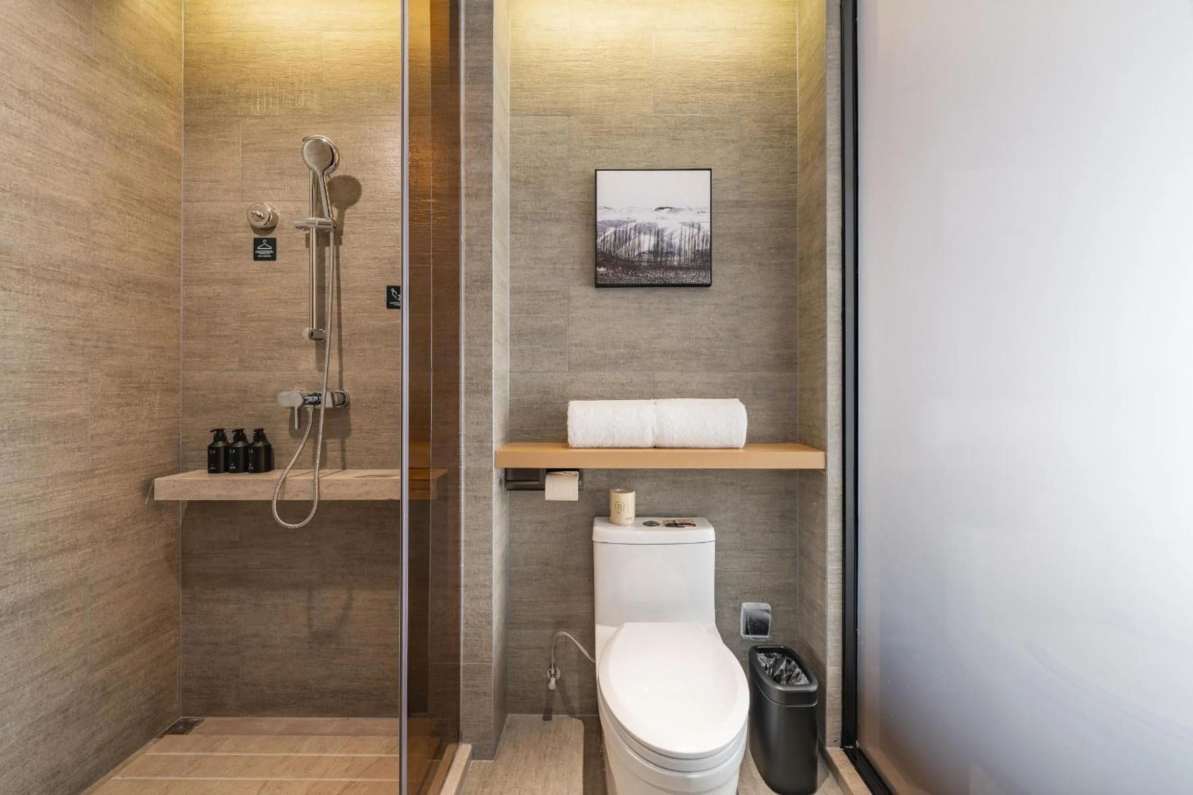 Shower in 重庆西站站前广场亚朵酒店