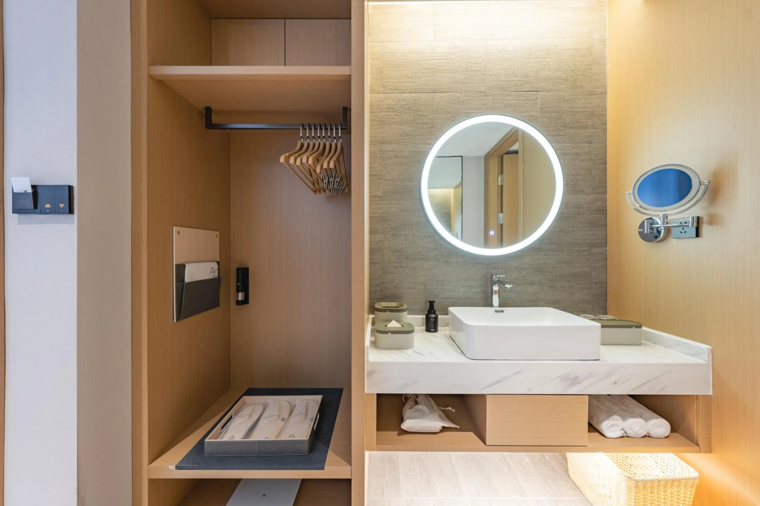 Bathroom in 重庆西站站前广场亚朵酒店