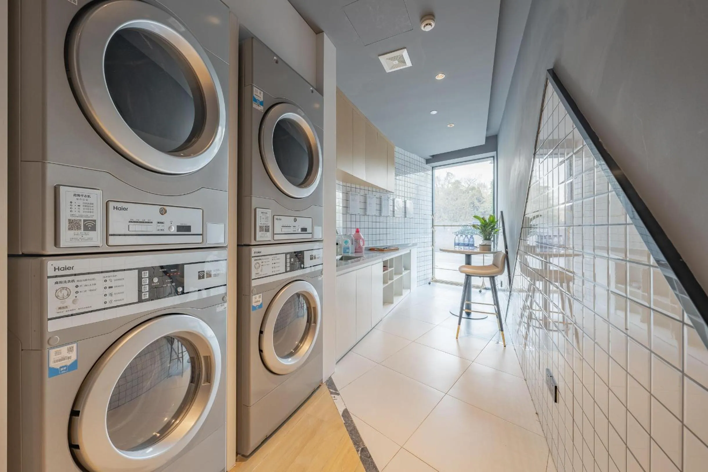 laundry in 重庆西站站前广场亚朵酒店