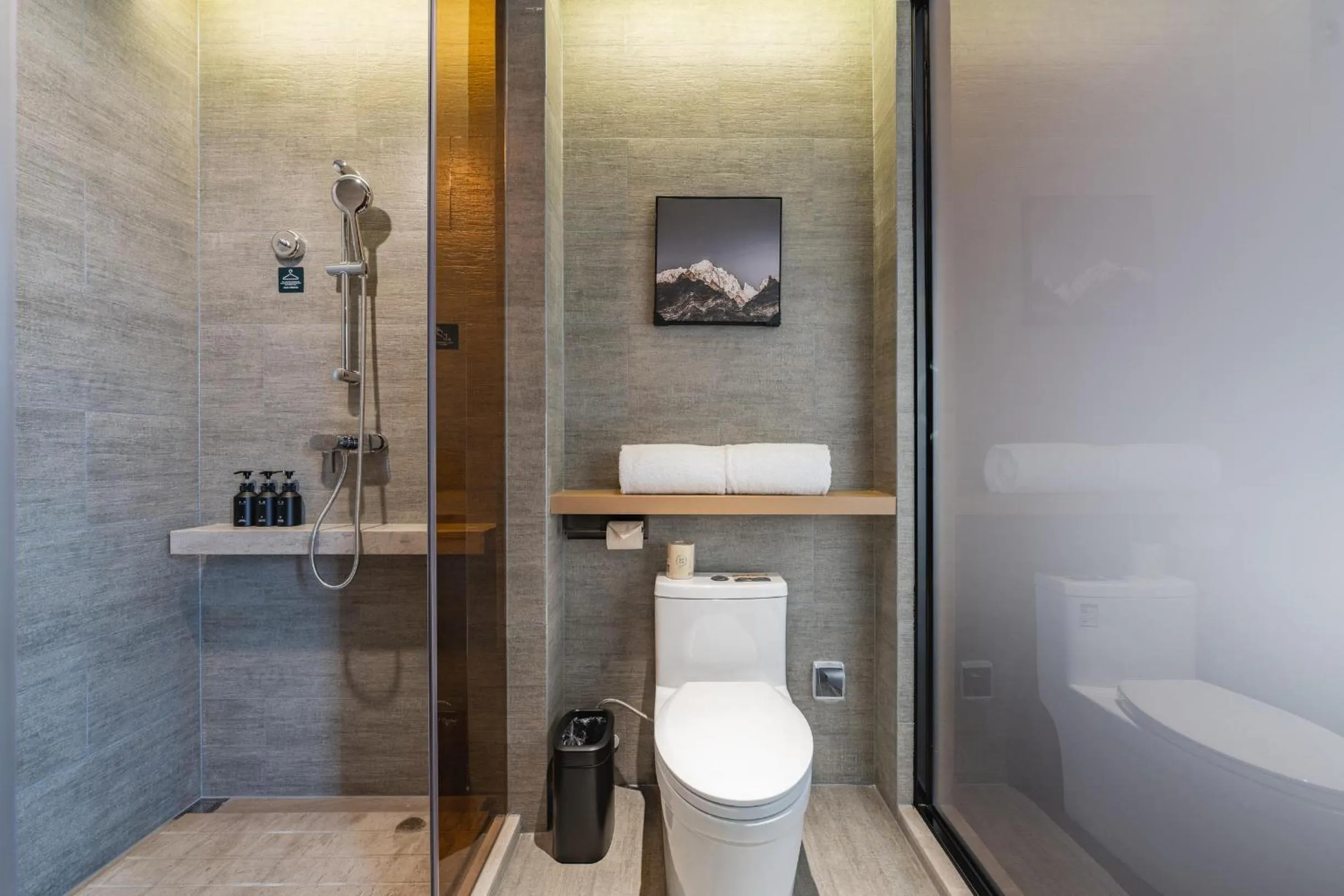 Shower in 重庆西站站前广场亚朵酒店