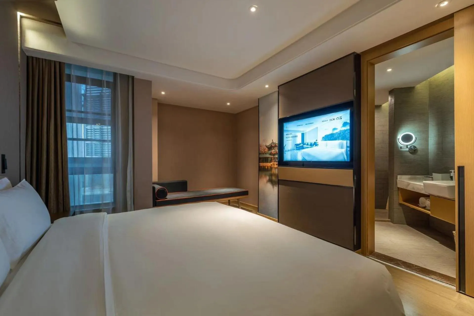 Bed in Atour Hotel Chengdu North Renmin Road