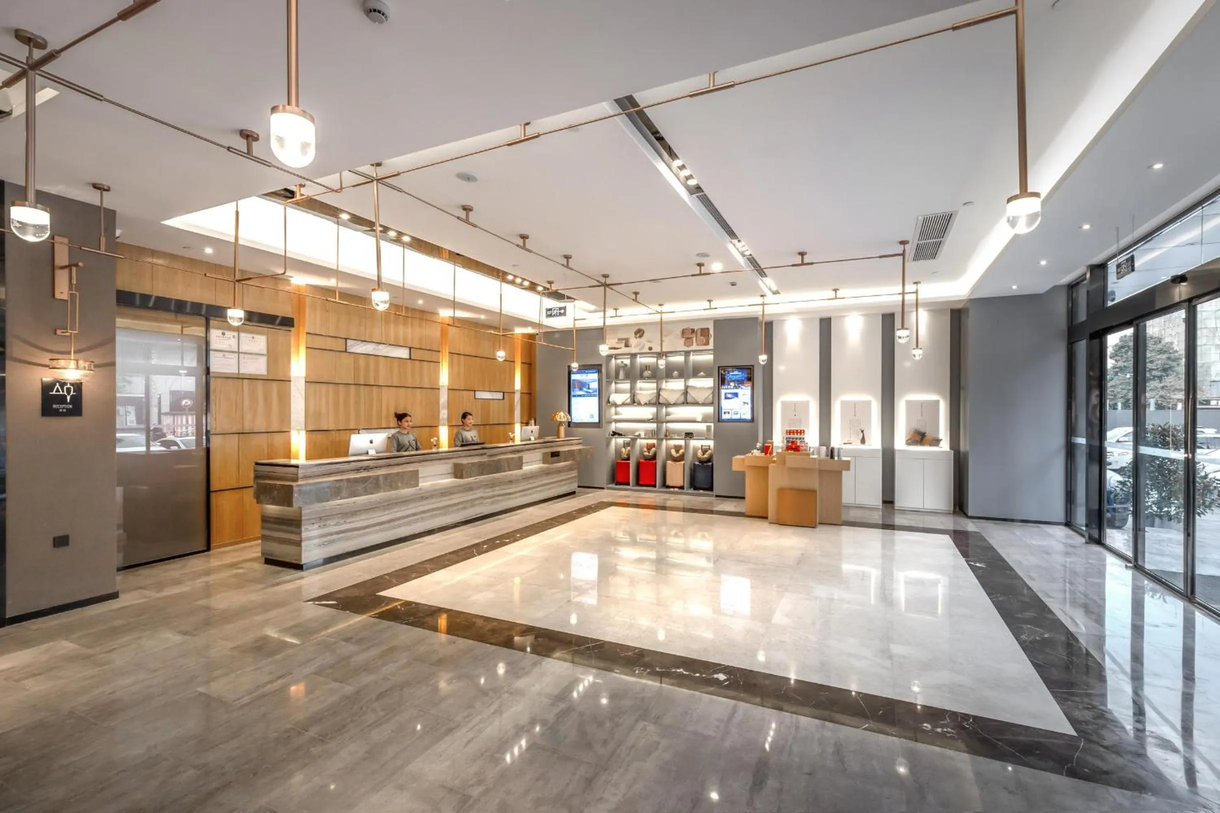 Lobby or reception in Atour Hotel Chengdu North Renmin Road