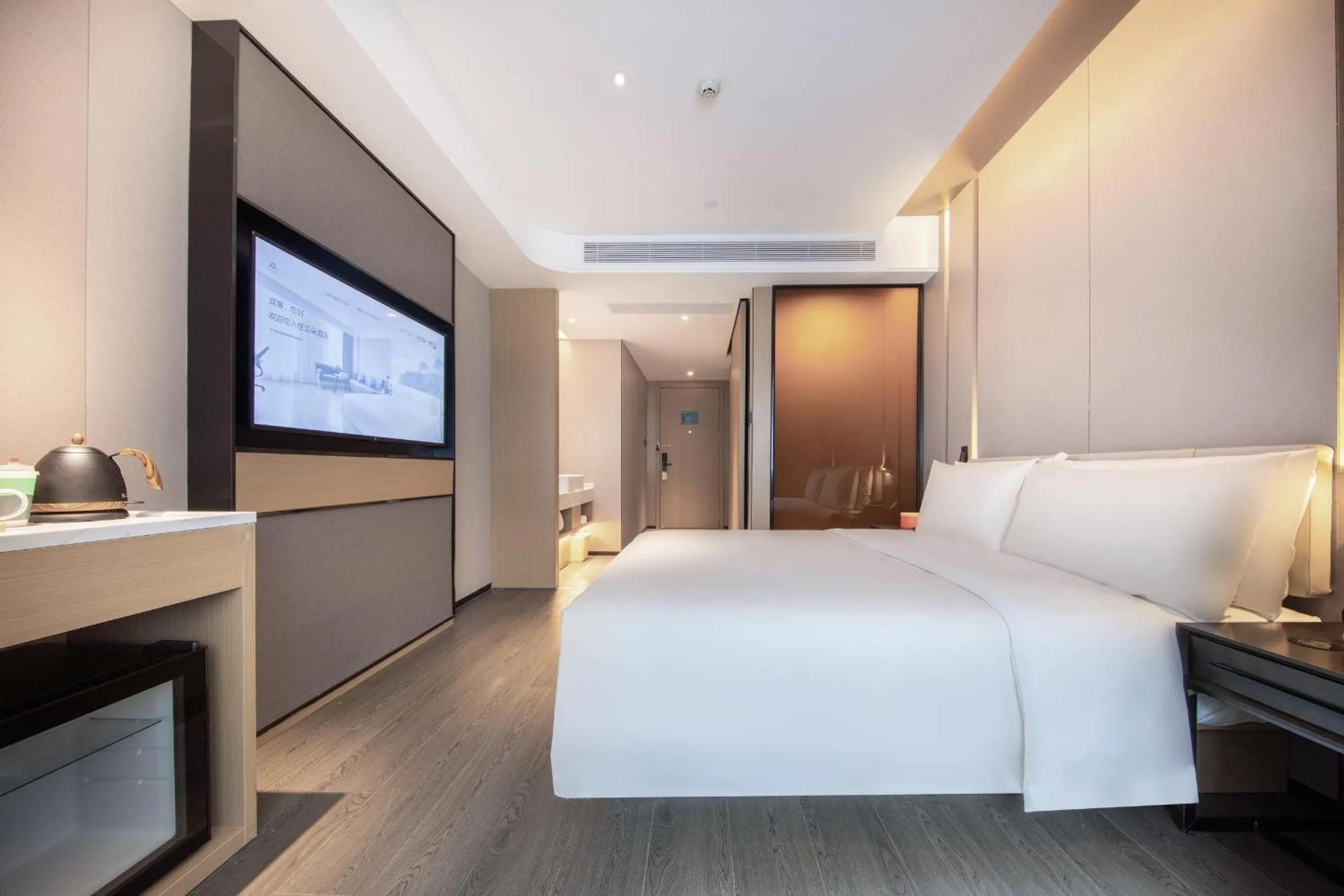 Bed in Chengdu Consulate Road, Sichuan University Wangjiang Campus Atour Hotel