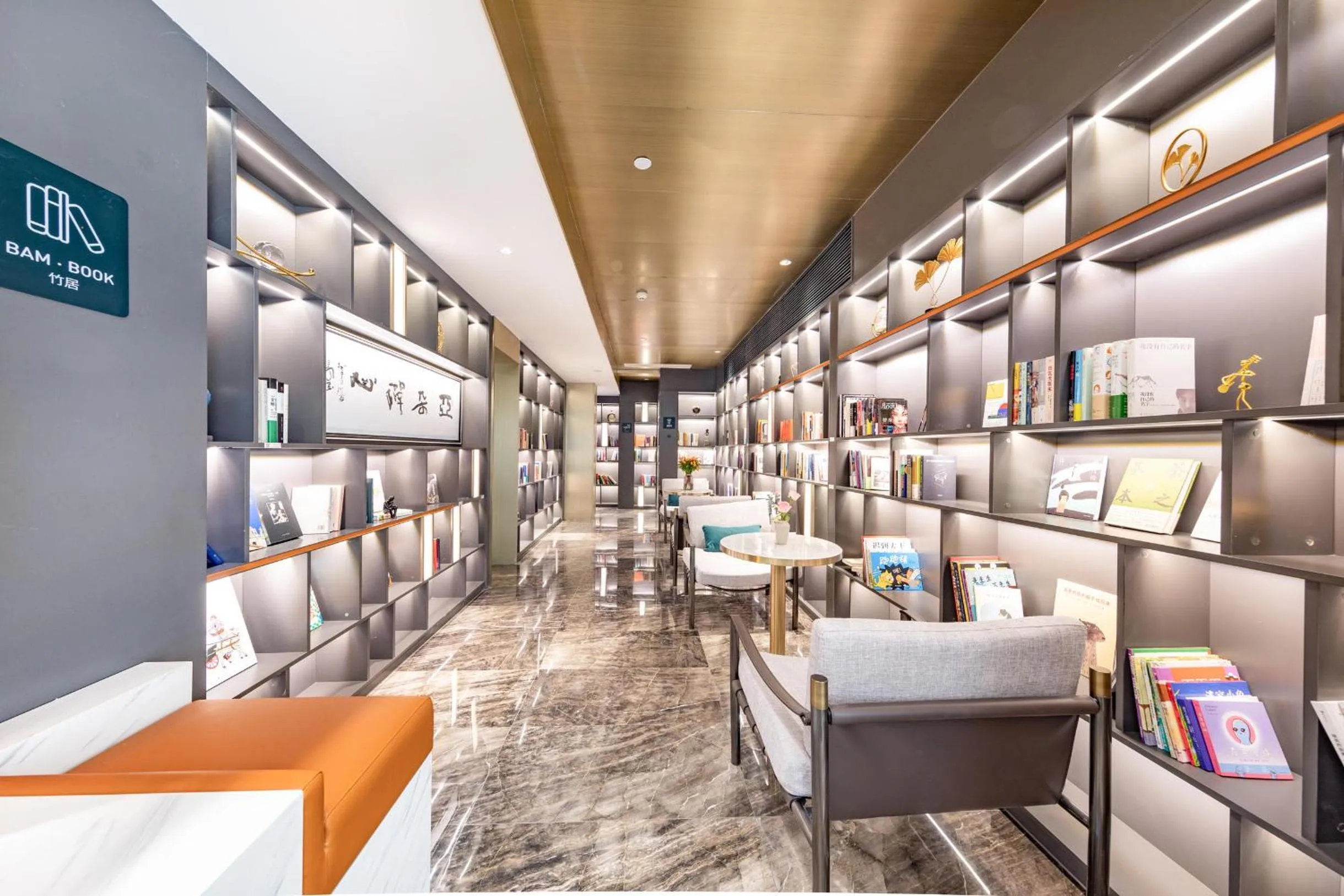 Seating area in Chengdu Consulate Road, Sichuan University Wangjiang Campus Atour Hotel