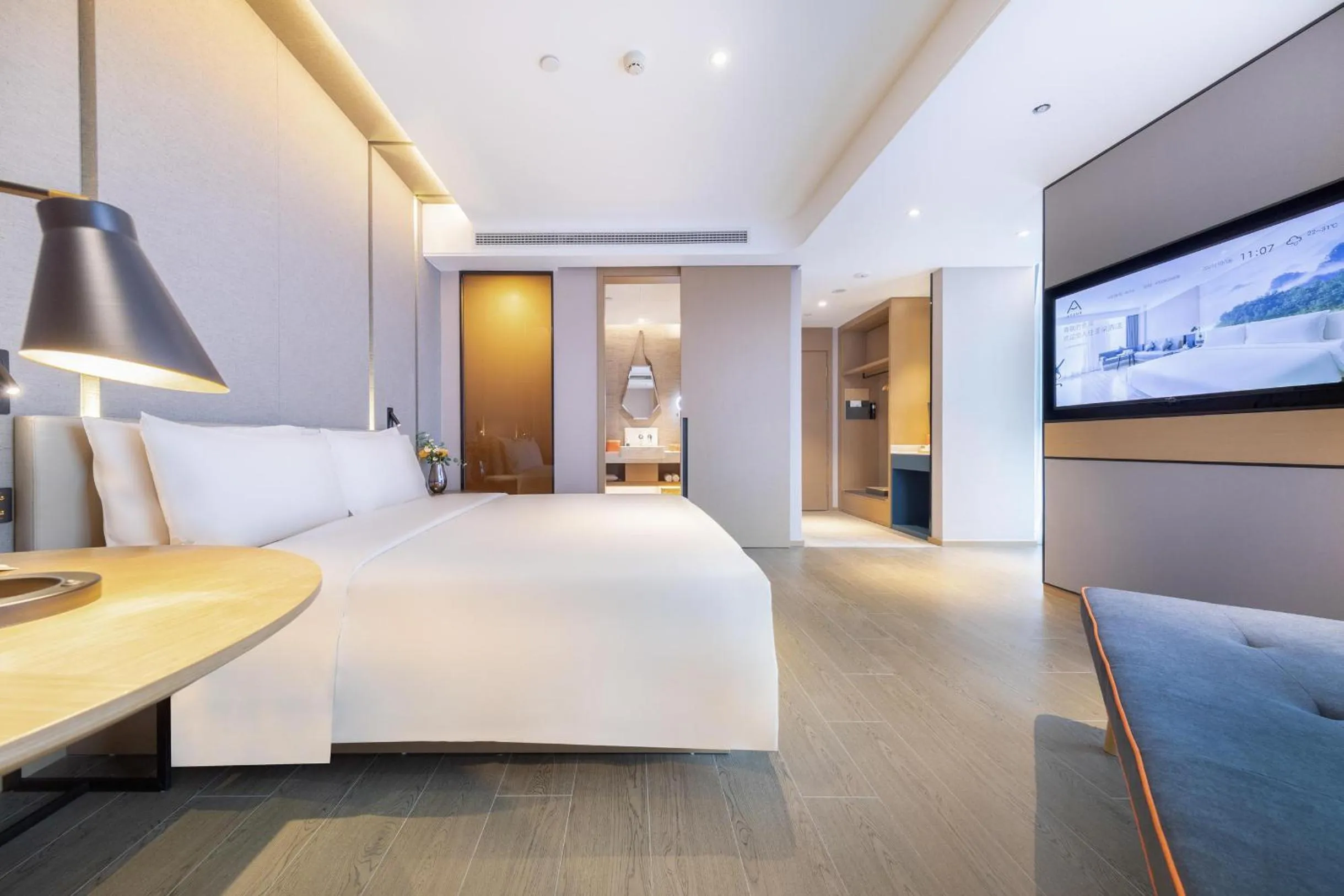 Bedroom, Bed in Atour Hotel Meishan Government Affairs Center