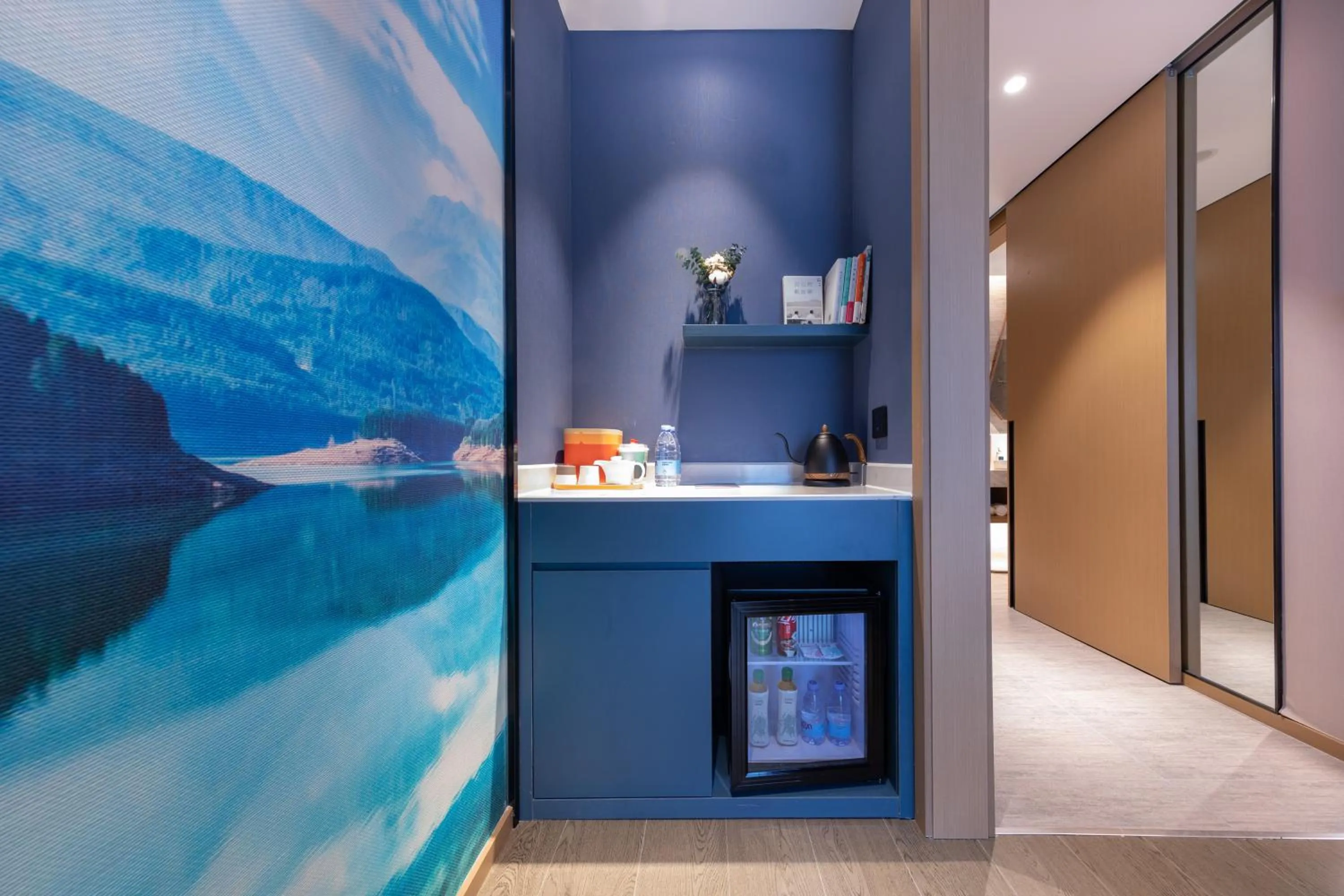 Atour Hotel Meishan Government Affairs Center