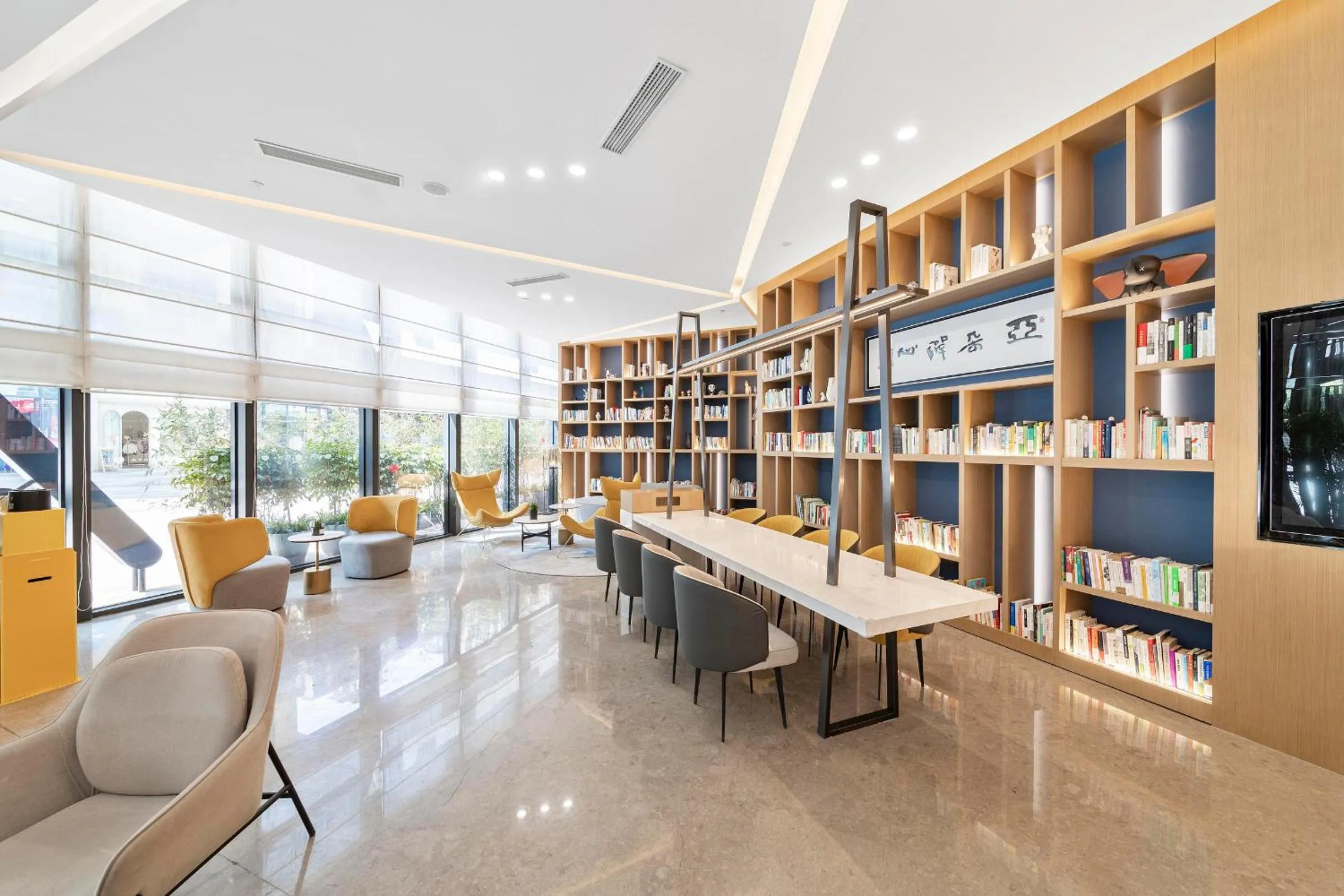 Seating area in Atour Hotel Ya an Era Street