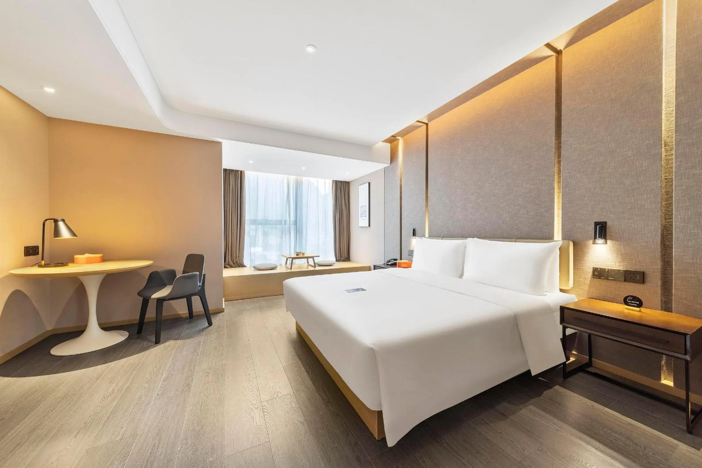 Bed in Atour Hotel Ya an Era Street