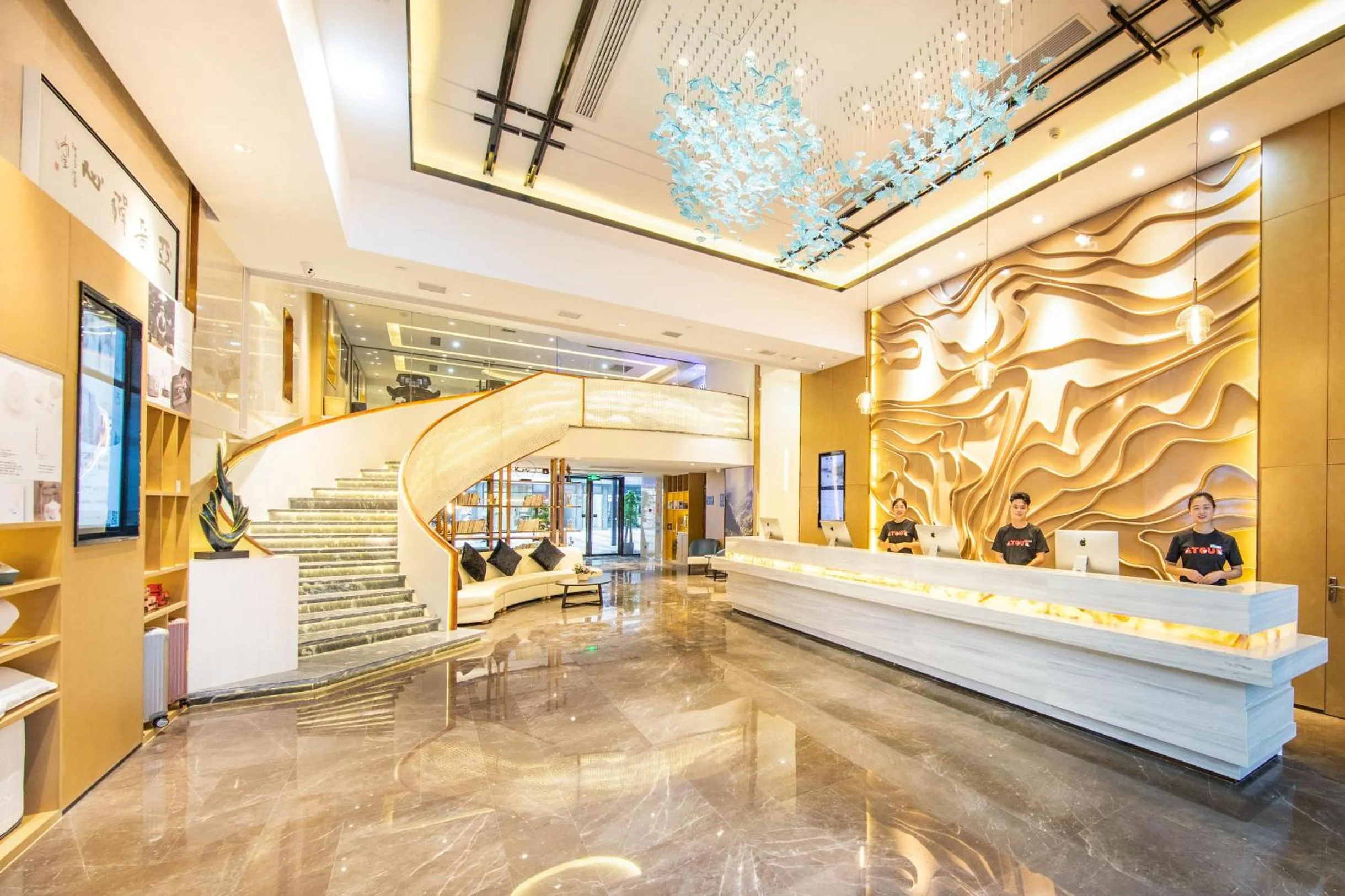 Atour Hotel Guiyang Guanshan Lake City Government