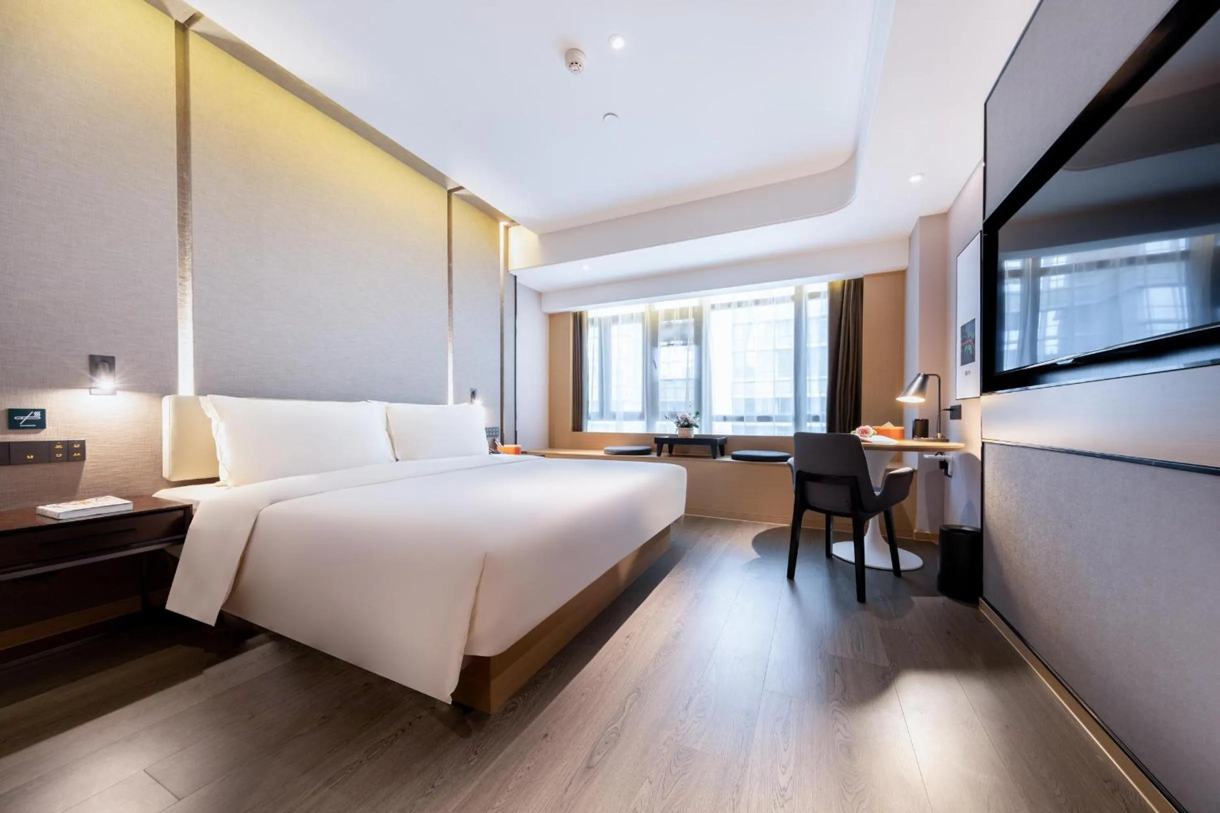 Bed in Atour Hotel Guiyang Guanshan Lake City Government