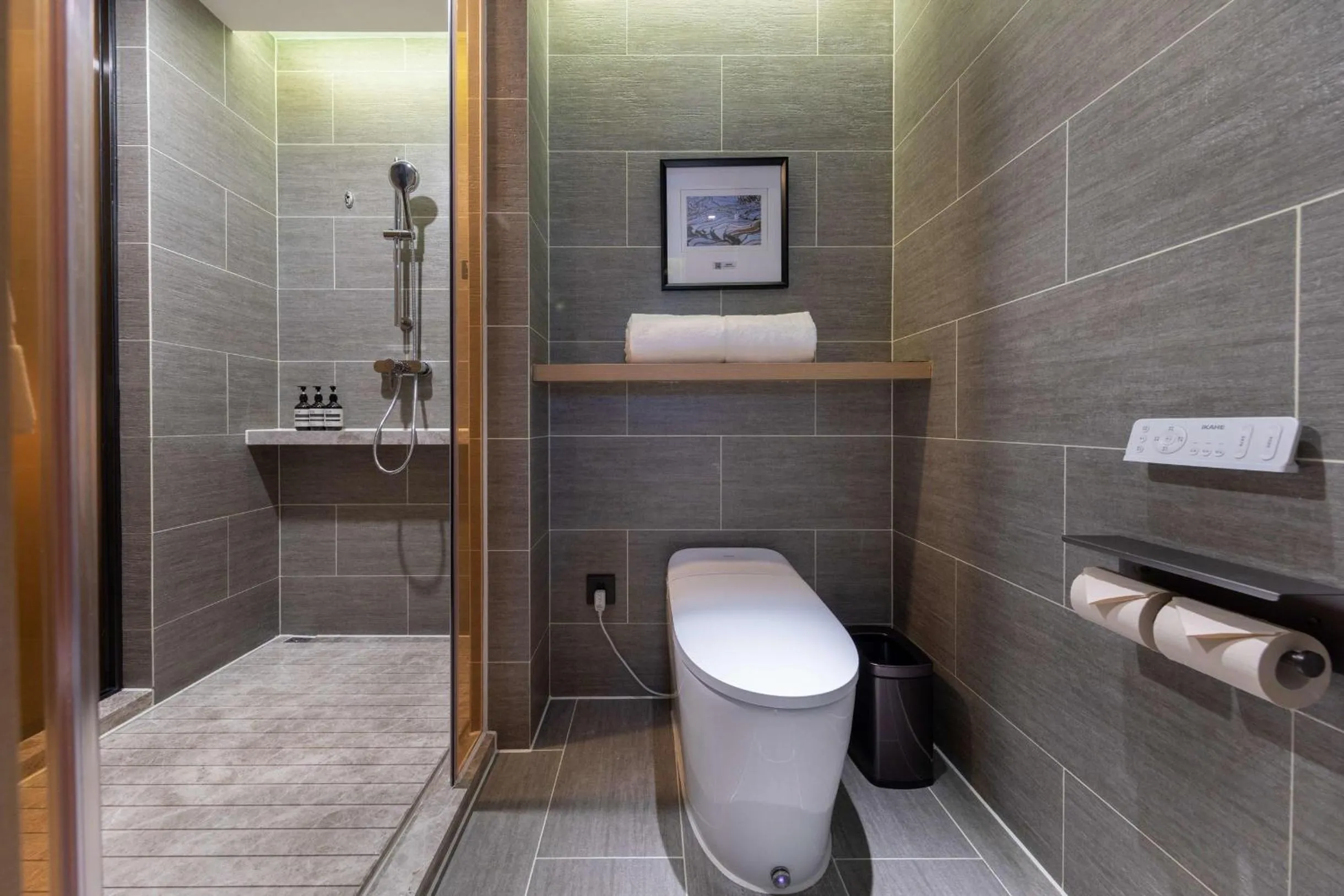 Atour Hotel Guiyang Guanshan Lake City Government