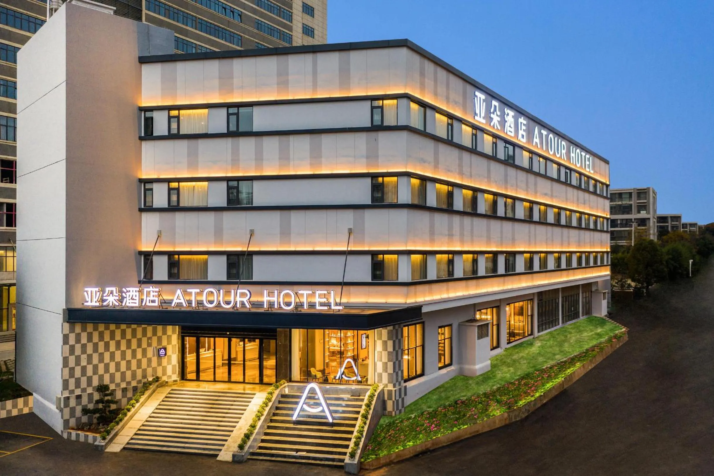 Property building in Atour Hotel Kunming Economic Development Zone