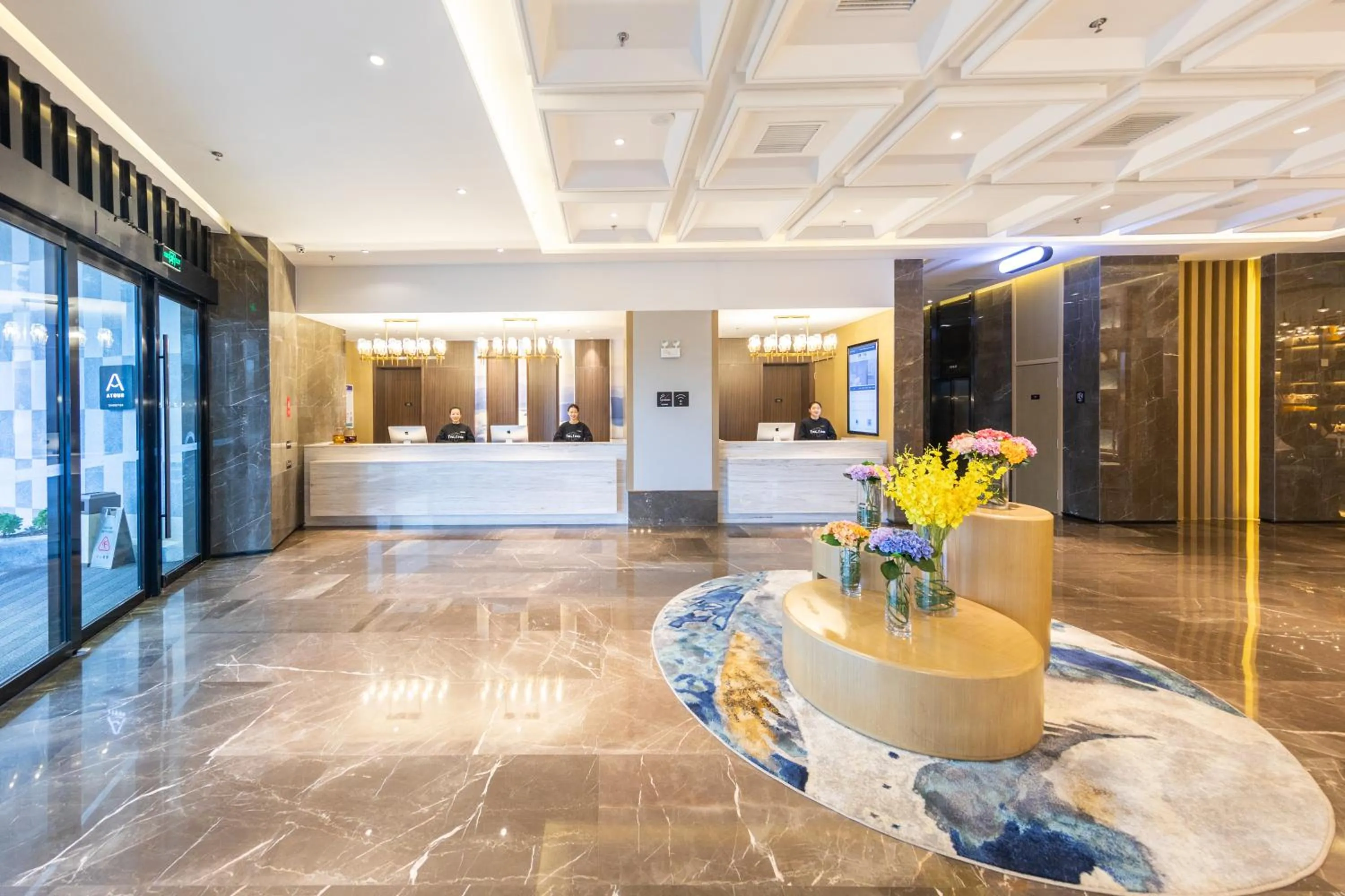 Lobby or reception in Atour Hotel Kunming Economic Development Zone