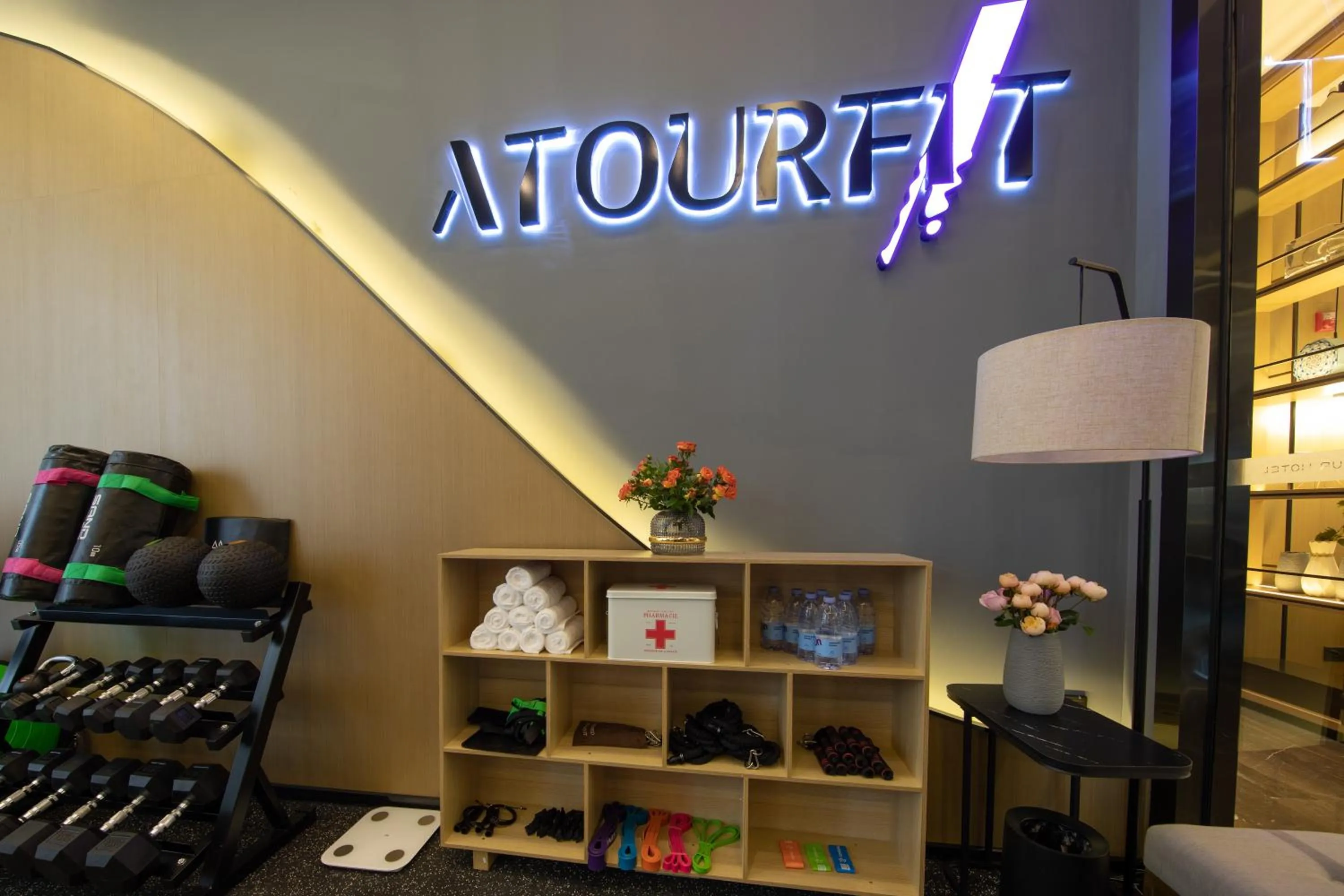 Fitness centre/facilities in Atour Hotel Kunming Economic Development Zone