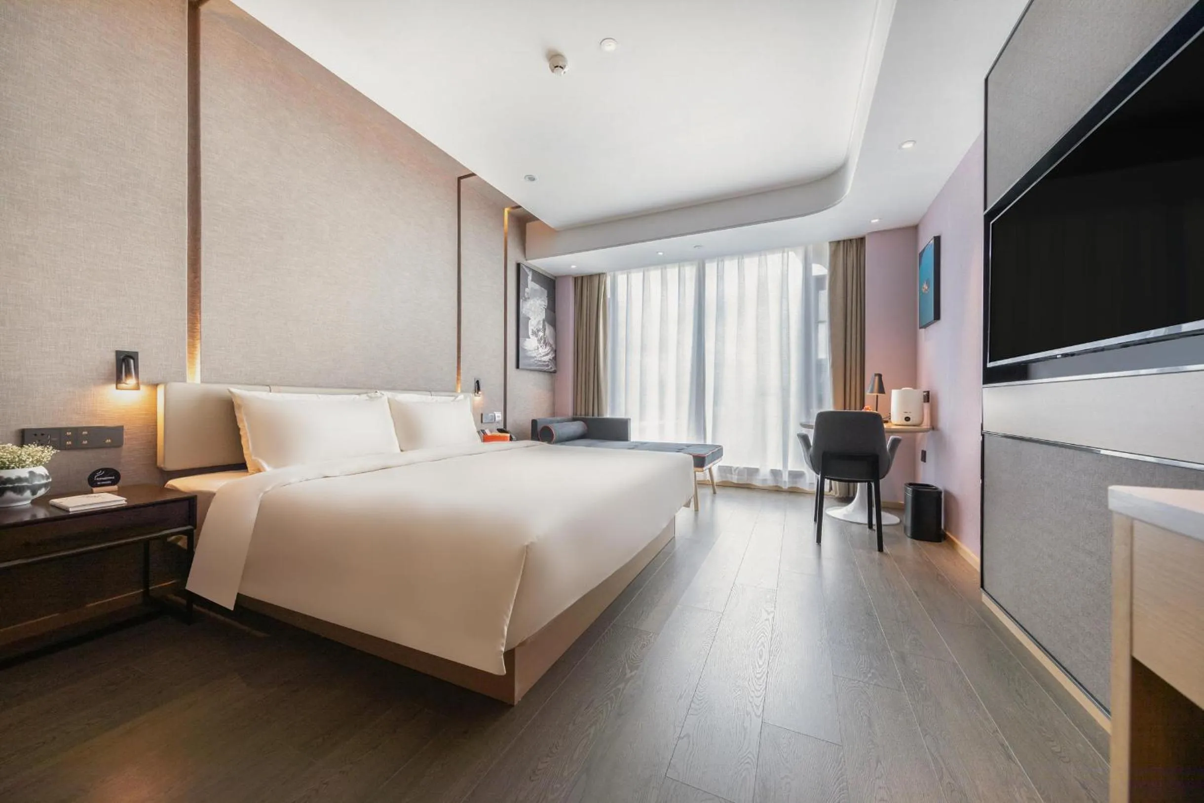 Atour Hotel Lhasa City Government