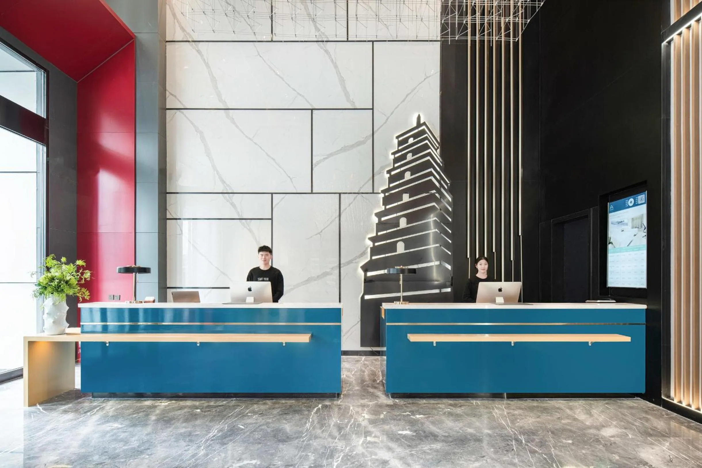 Atour Hotel Xian Economic Development Zone Fengcheng 5th Road