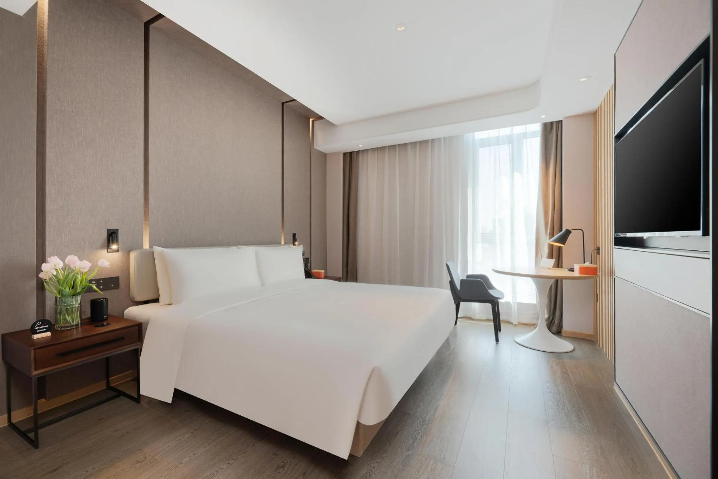 Bed in Atour Hotel Lanzhou Xiguan Zhangye Road Pedestrian Street