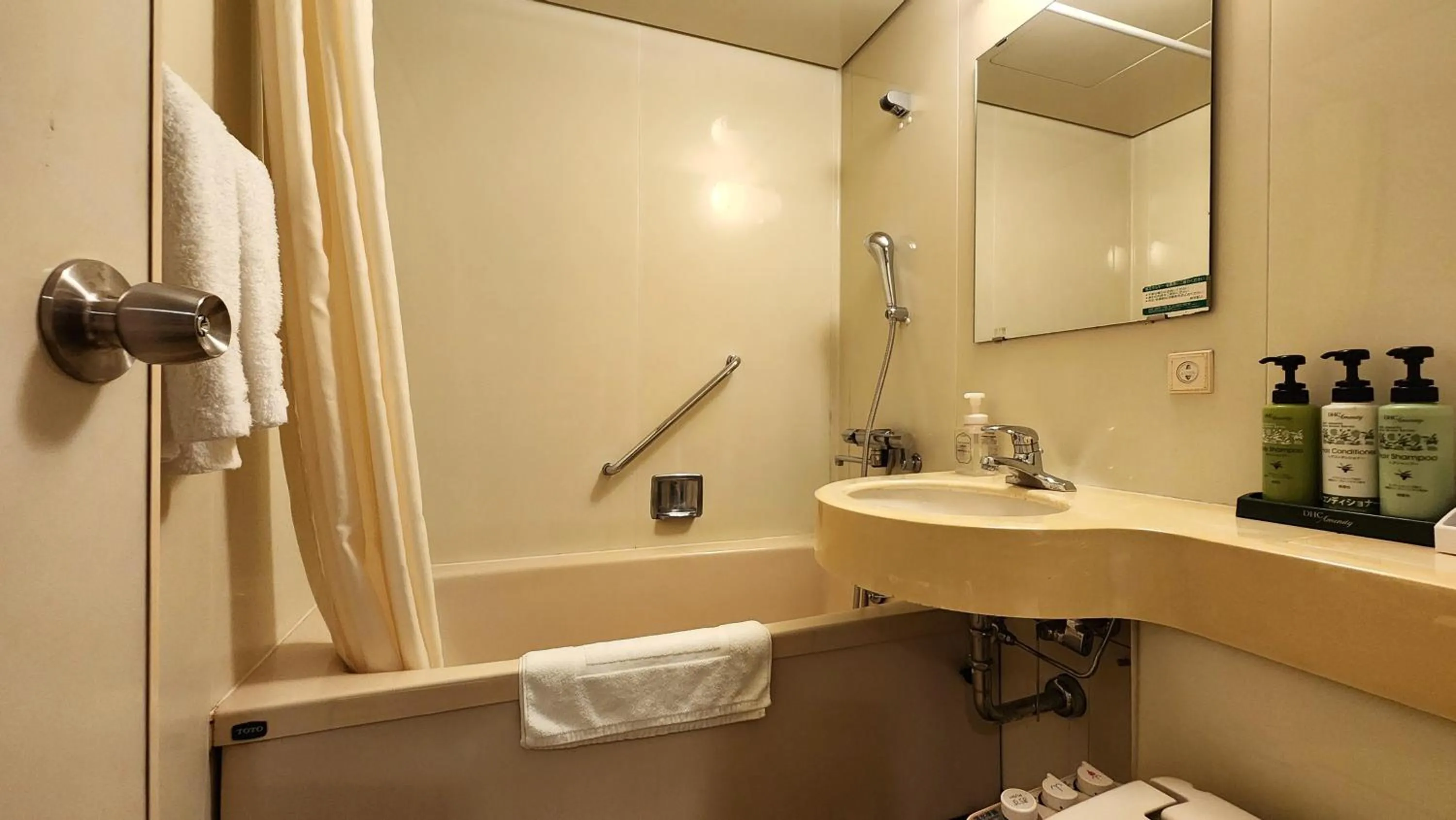 Bath in Platon Hotel Yokkaichi